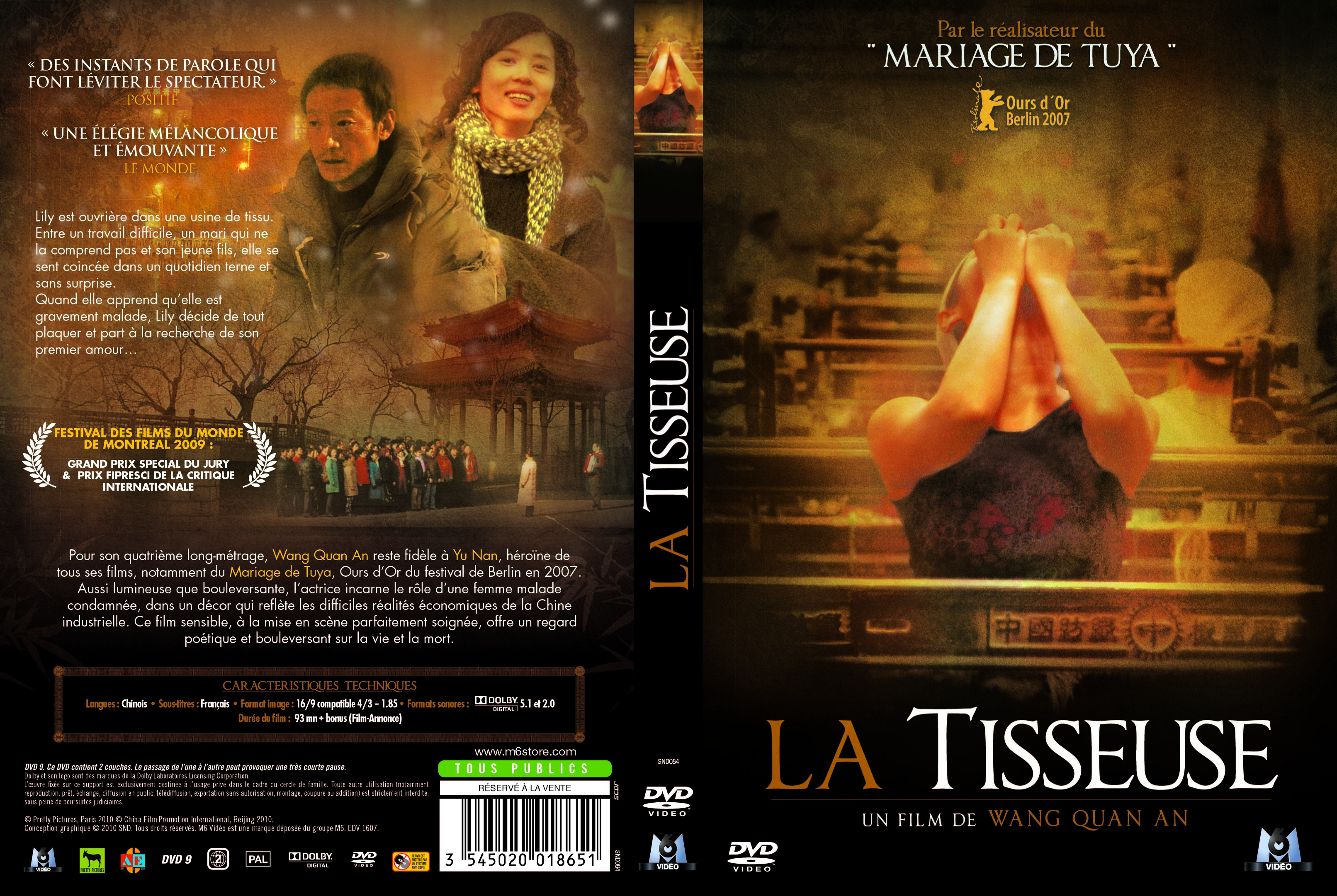Jaquette DVD La tisseuse