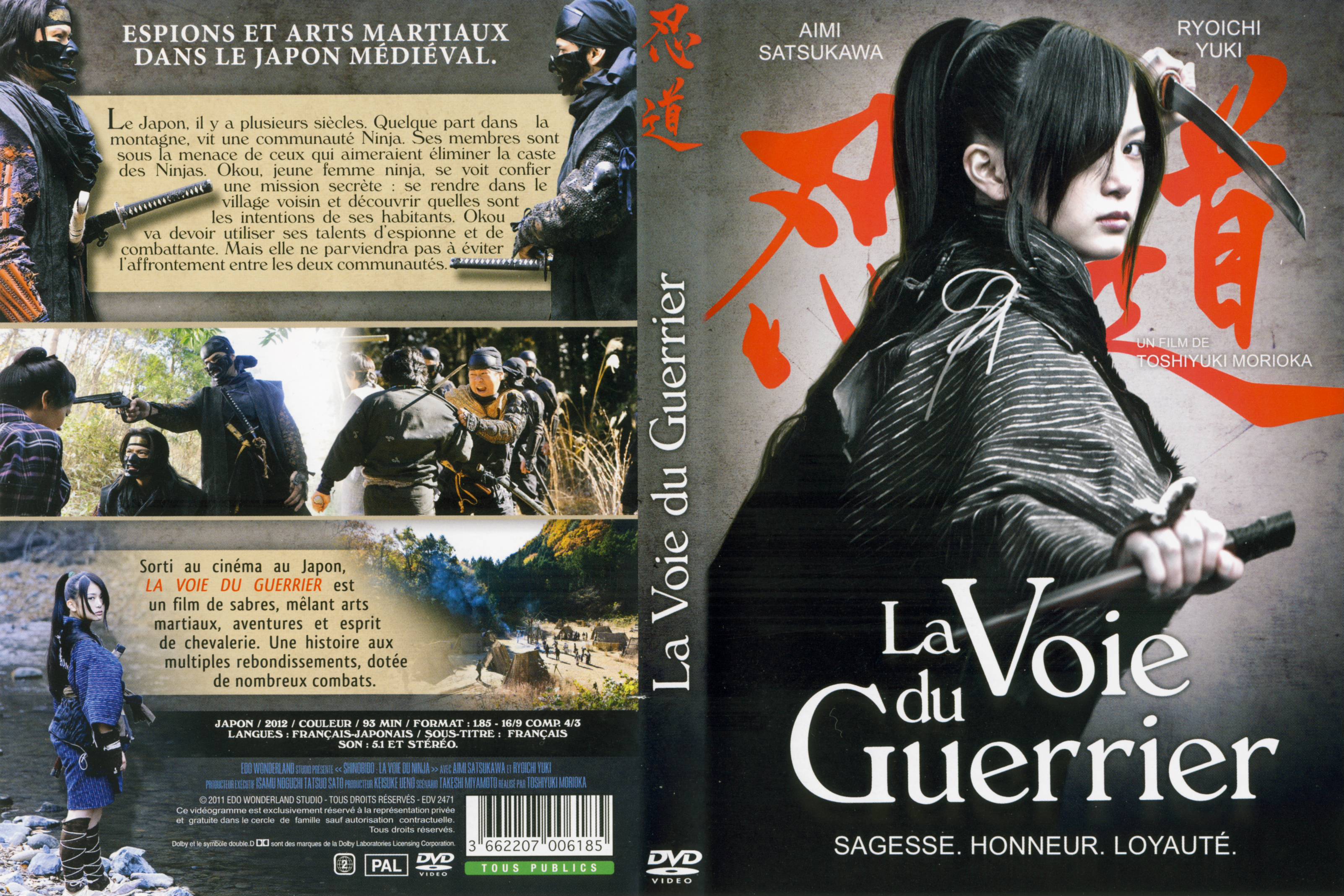 Jaquette DVD La voie du guerrier