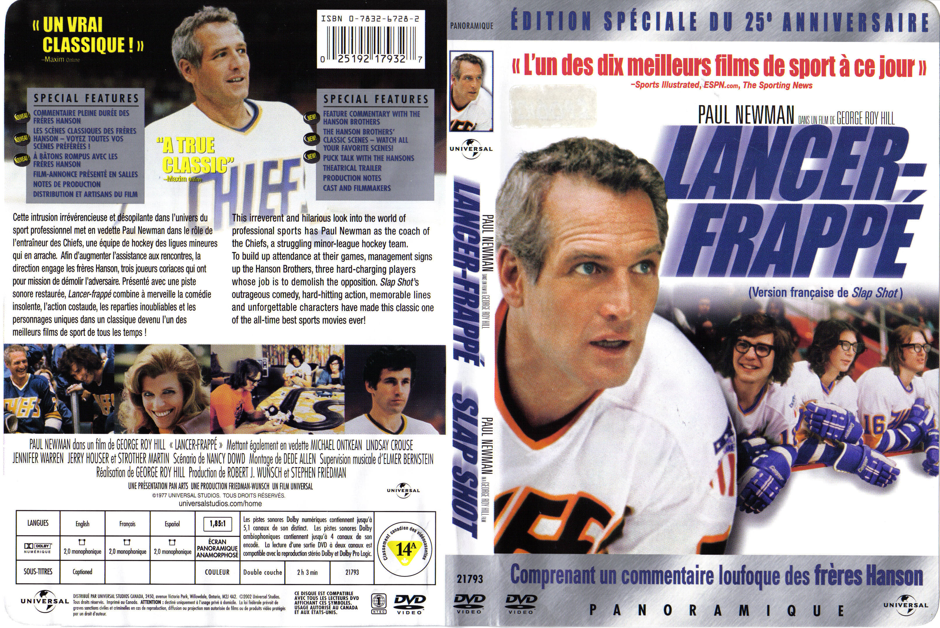 Jaquette DVD Lancer-frapp