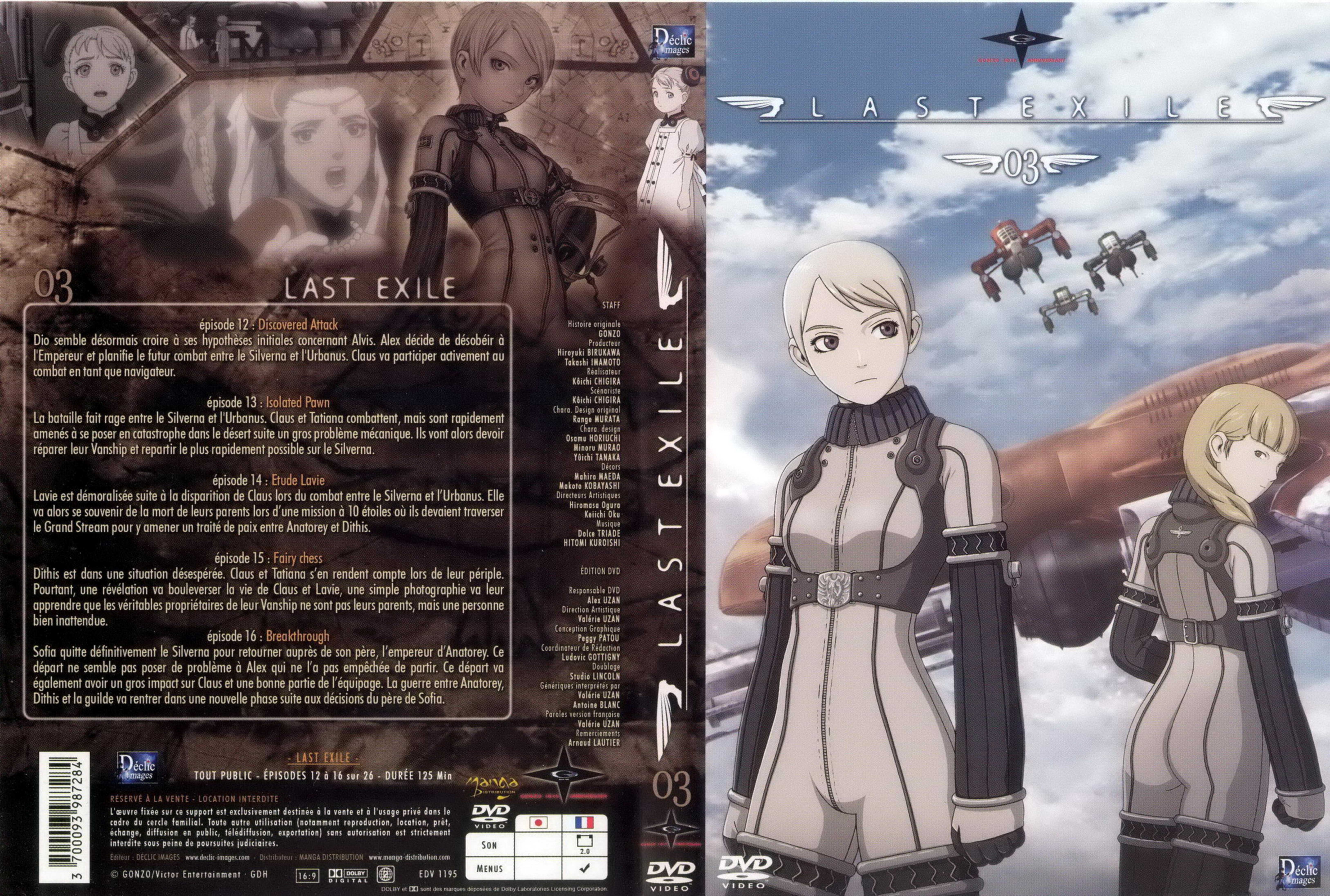 Jaquette DVD Last exile vol 03 v2