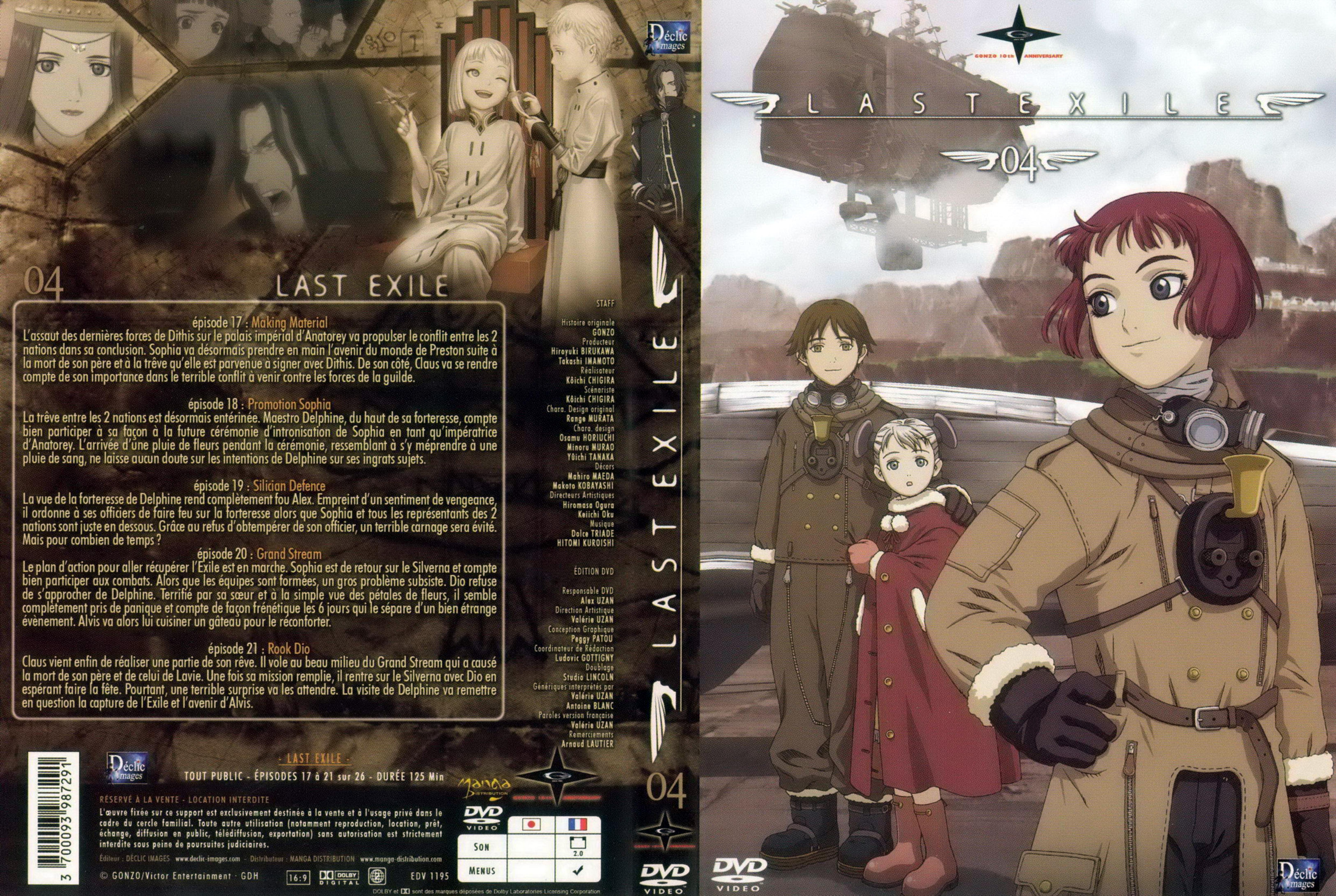 Jaquette DVD Last exile vol 04 v2