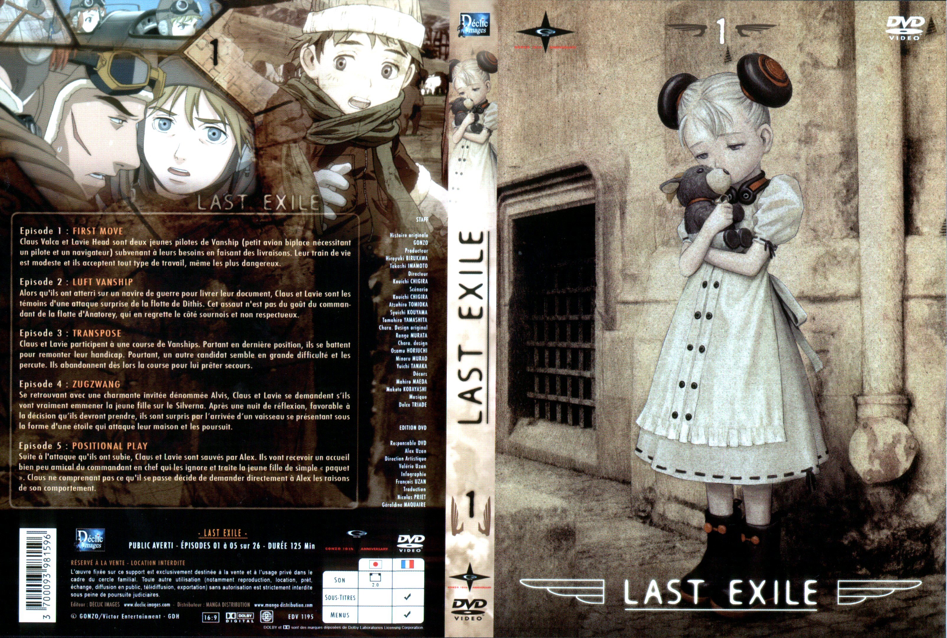 Jaquette DVD Last exile vol 1