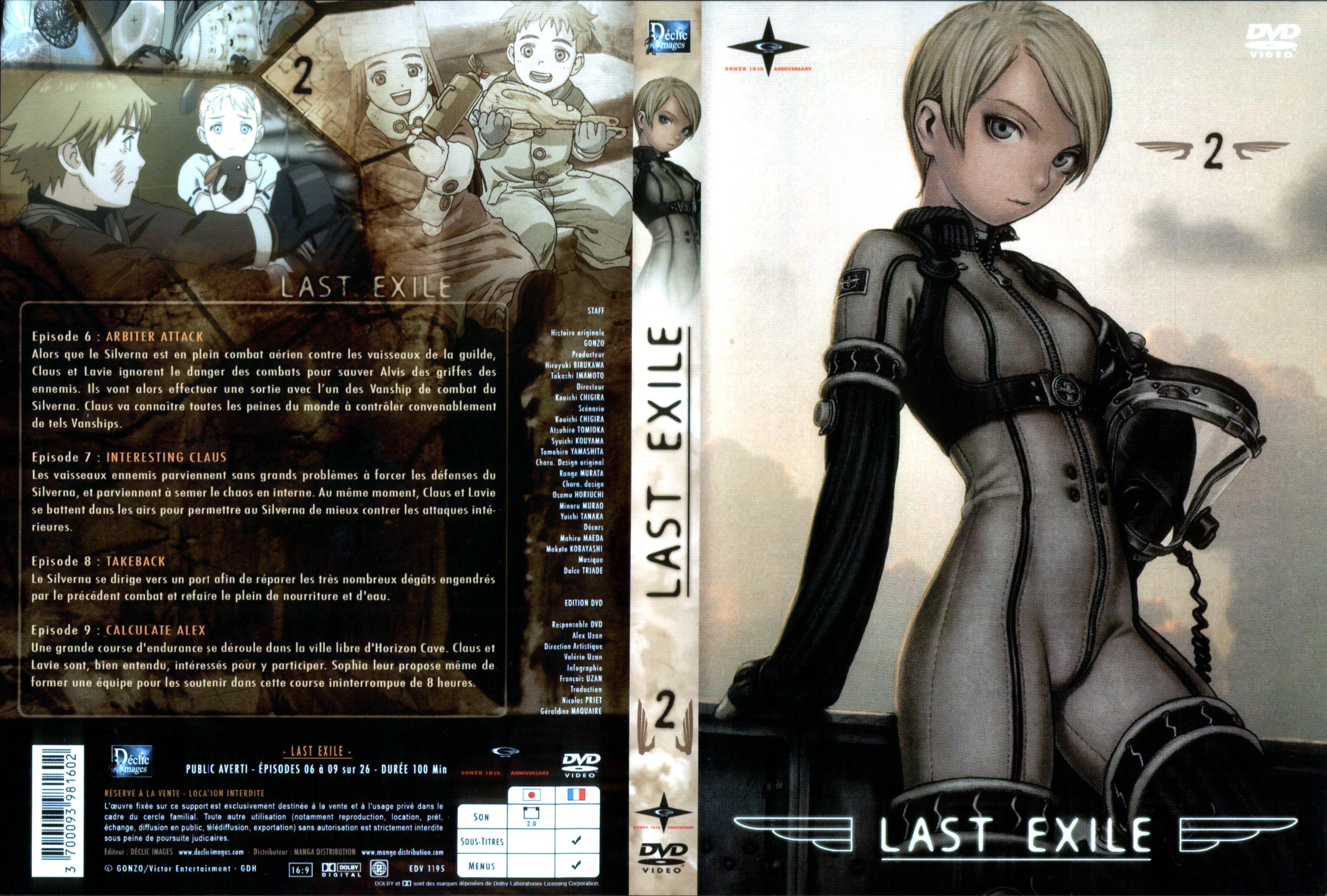 Jaquette DVD Last exile vol 2
