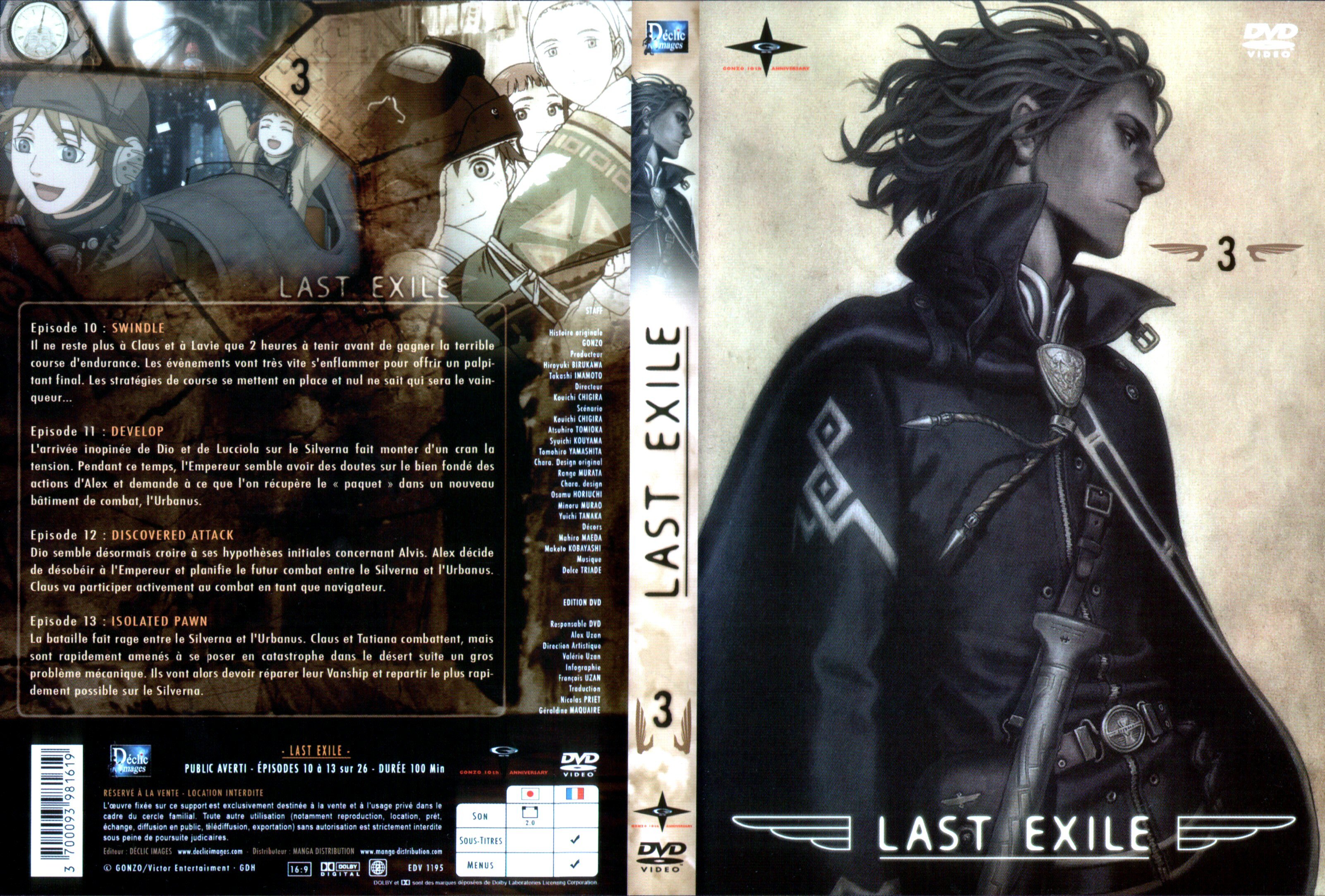 Jaquette DVD Last exile vol 3