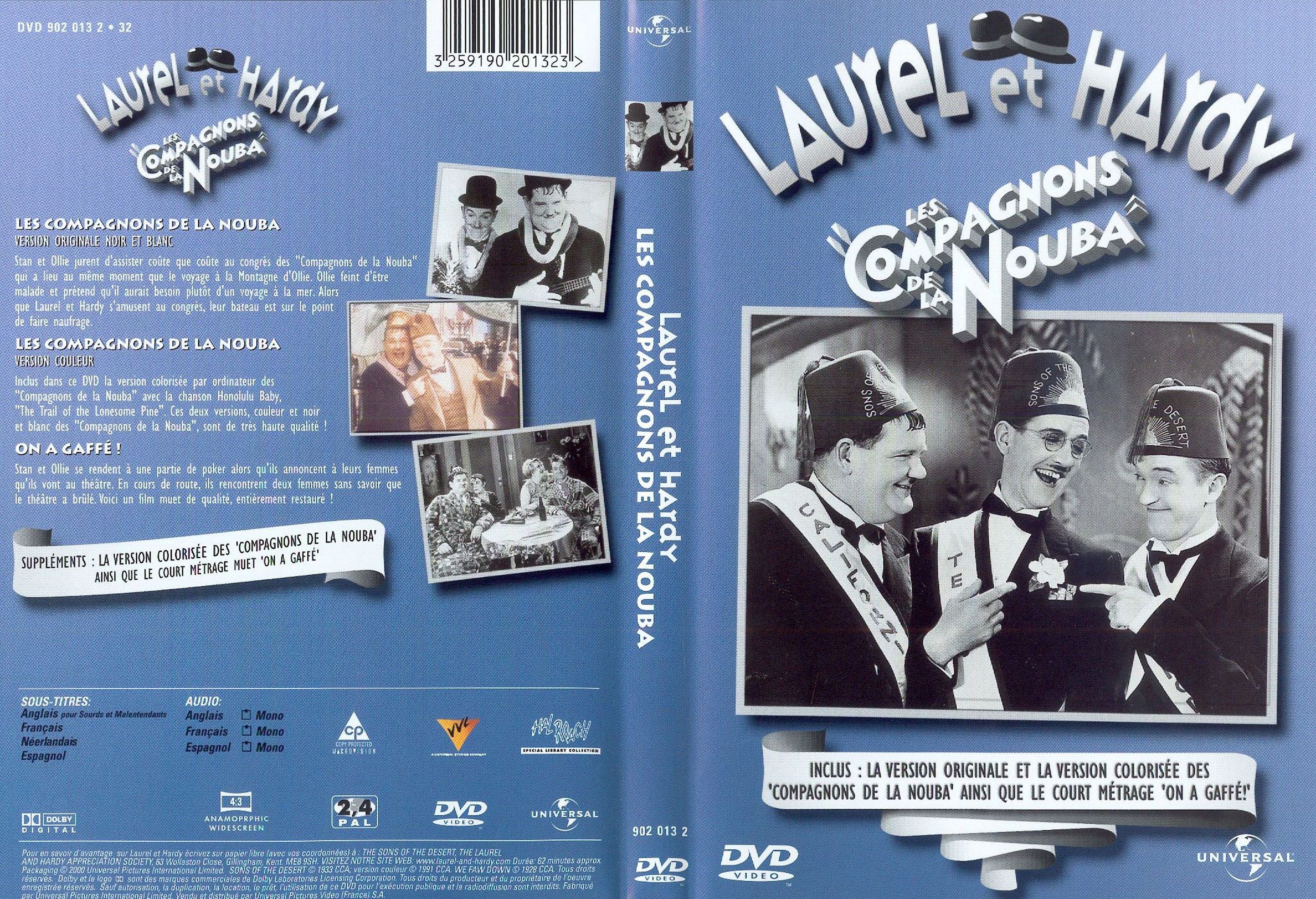 Jaquette DVD Laurel et Hardy Les compagnons de la Nouba