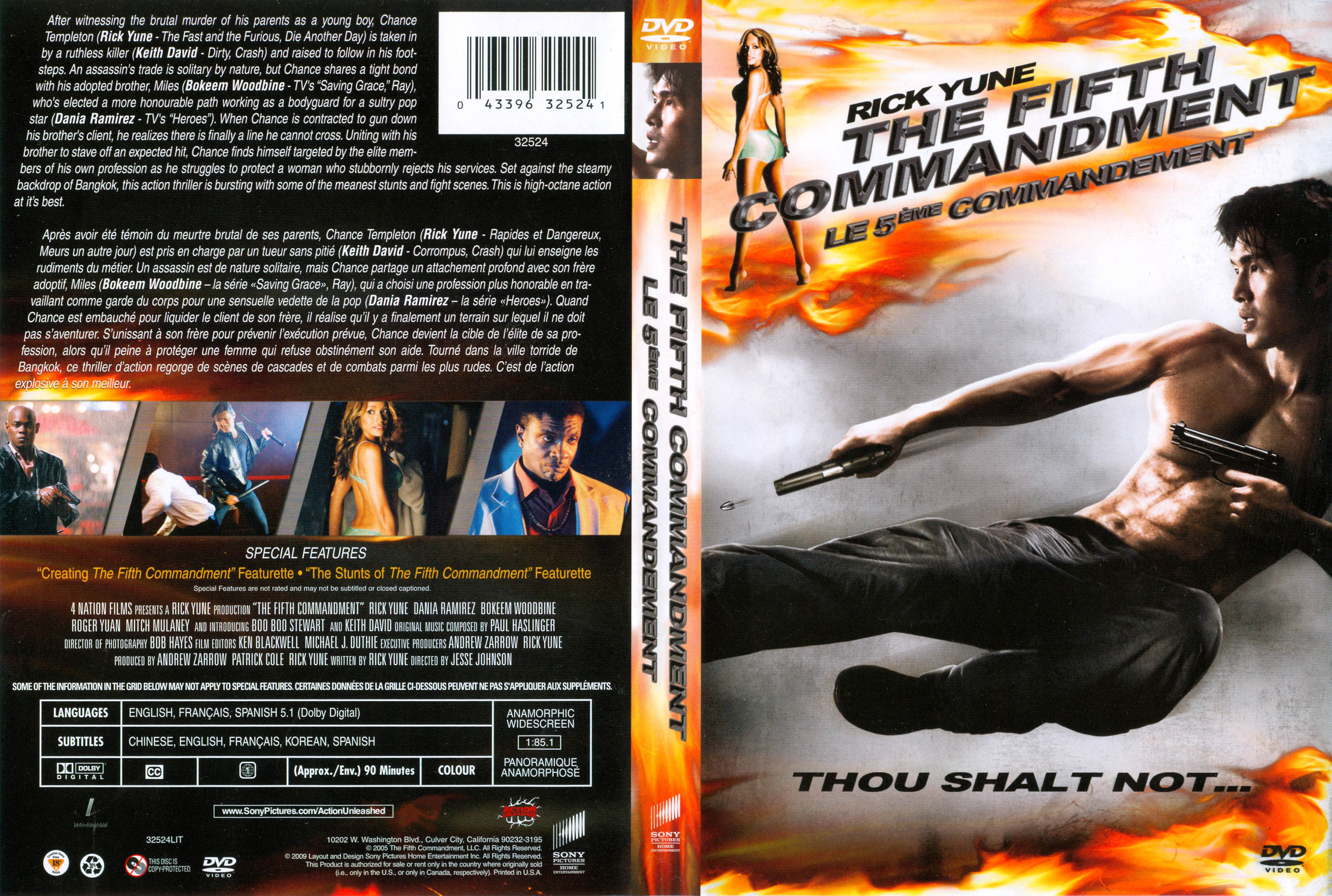 Jaquette DVD Le 5 me commandement (Canadienne)