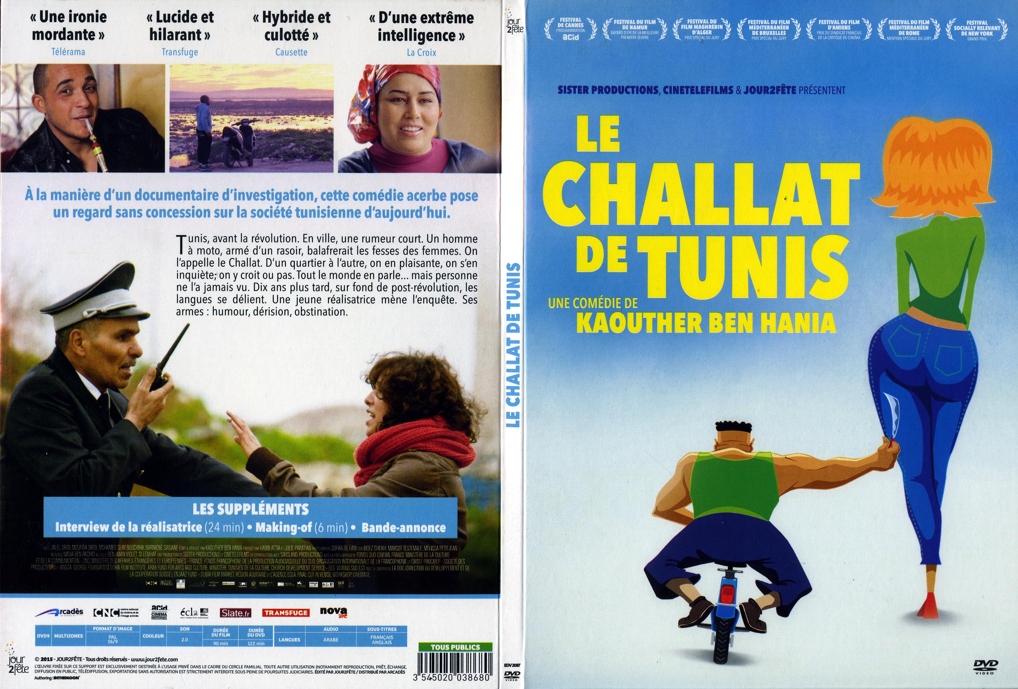 Jaquette DVD Le Challat de Tunis