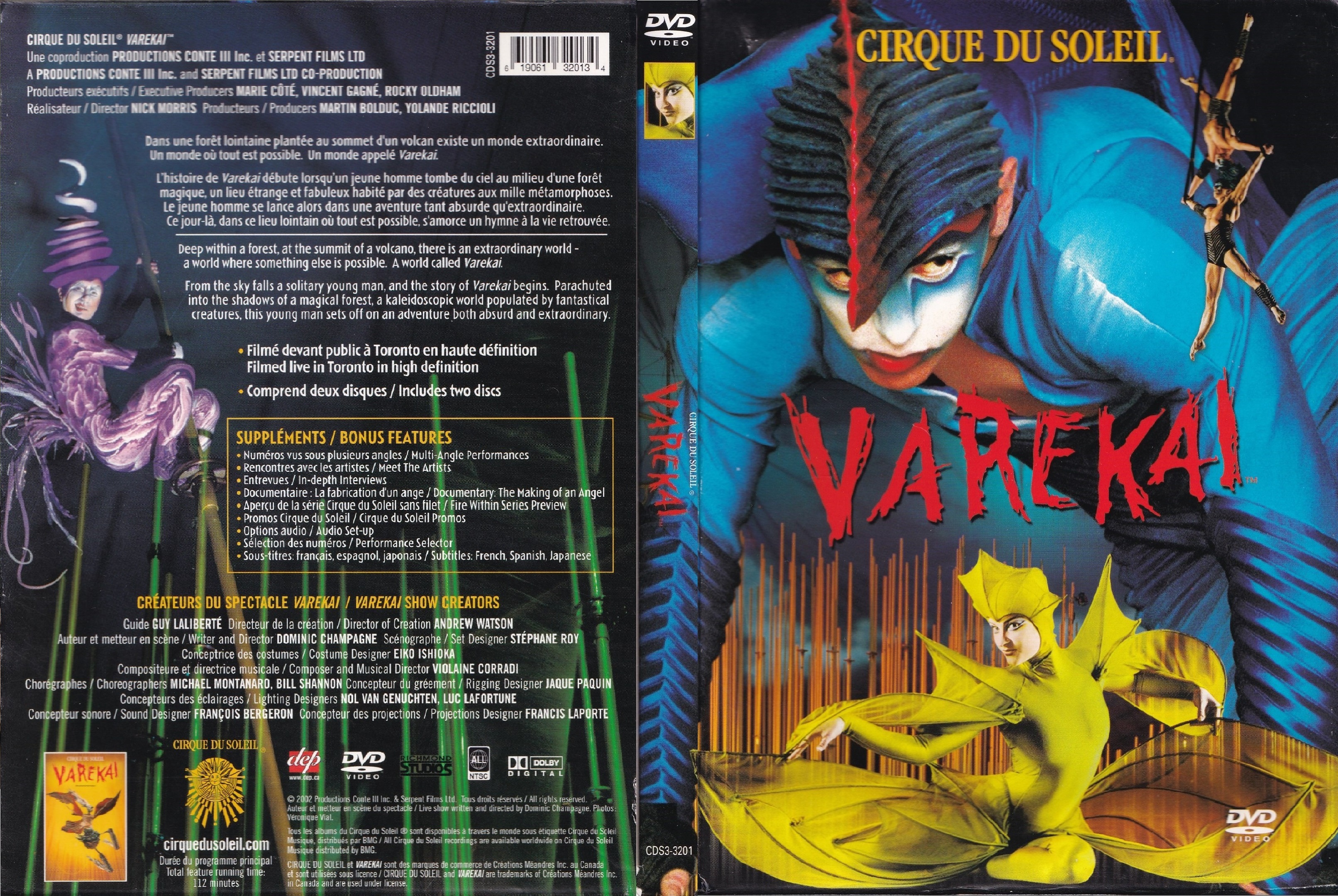 Jaquette DVD Le Cirque du Soleil - Varekai