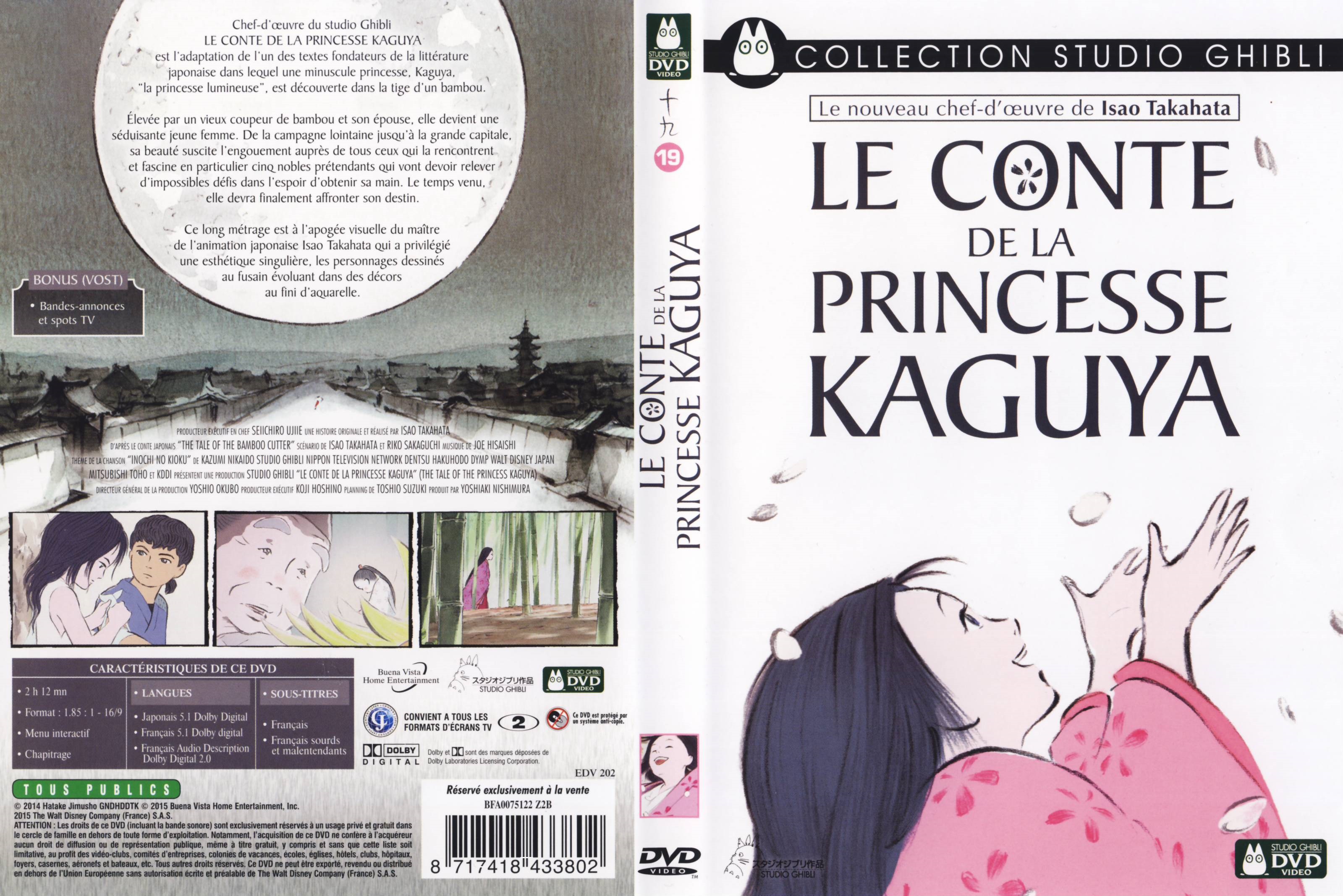 Jaquette DVD Le Conte de la princesse Kaguya