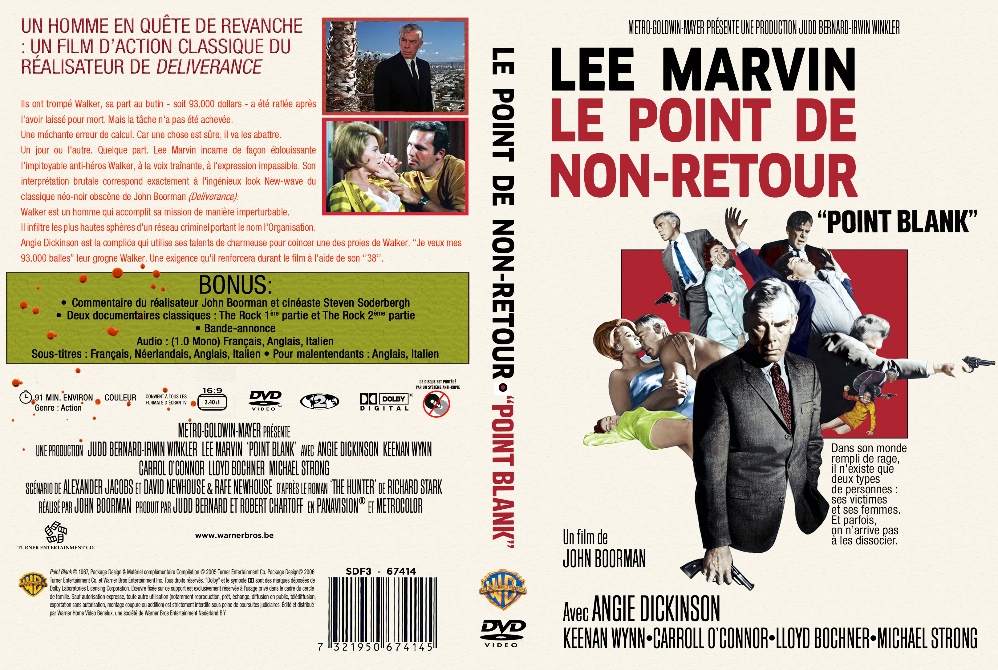 Jaquette DVD Le Point de non retour custom