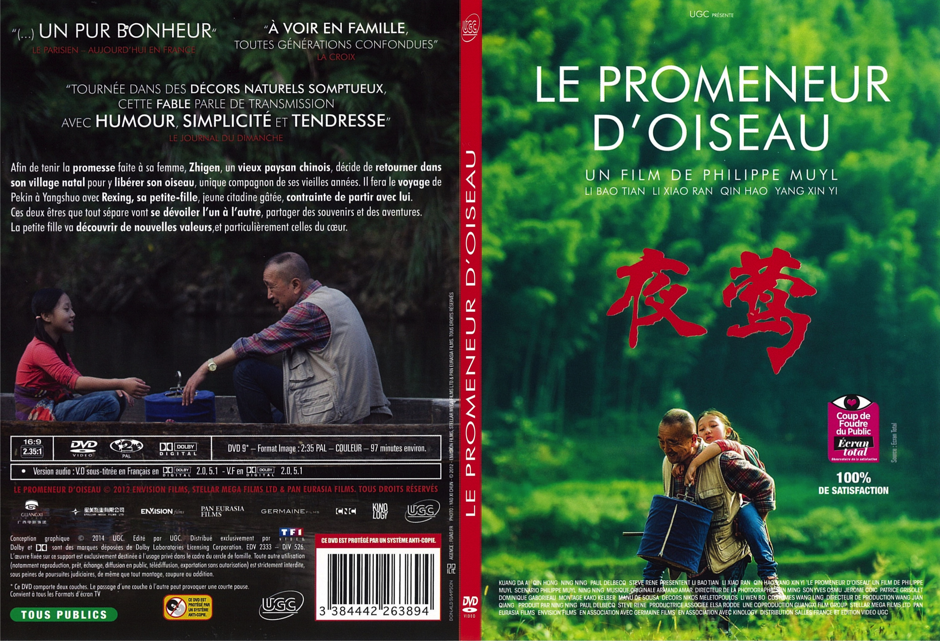 Jaquette DVD Le Promeneur d