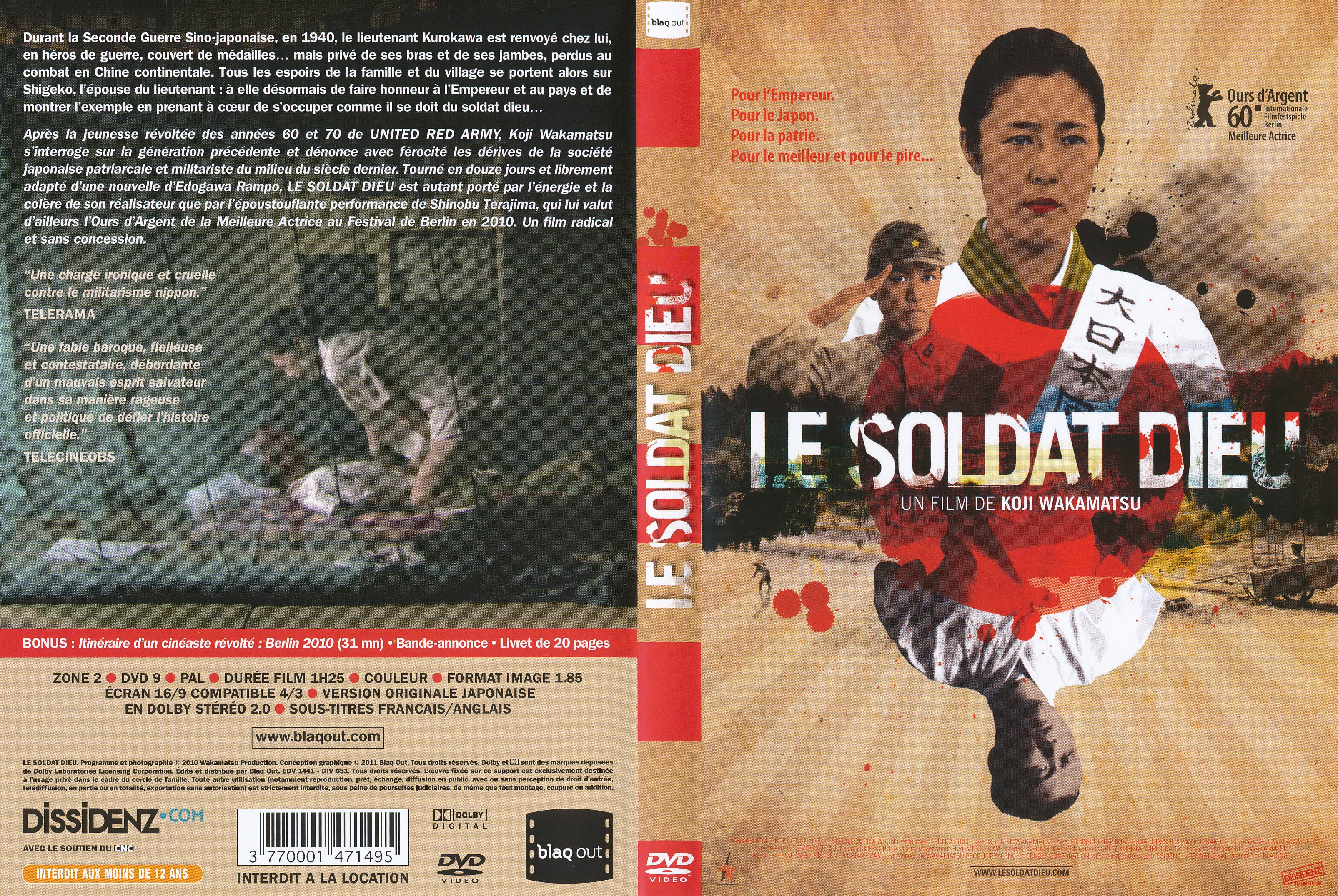 Jaquette DVD Le Soldat dieu