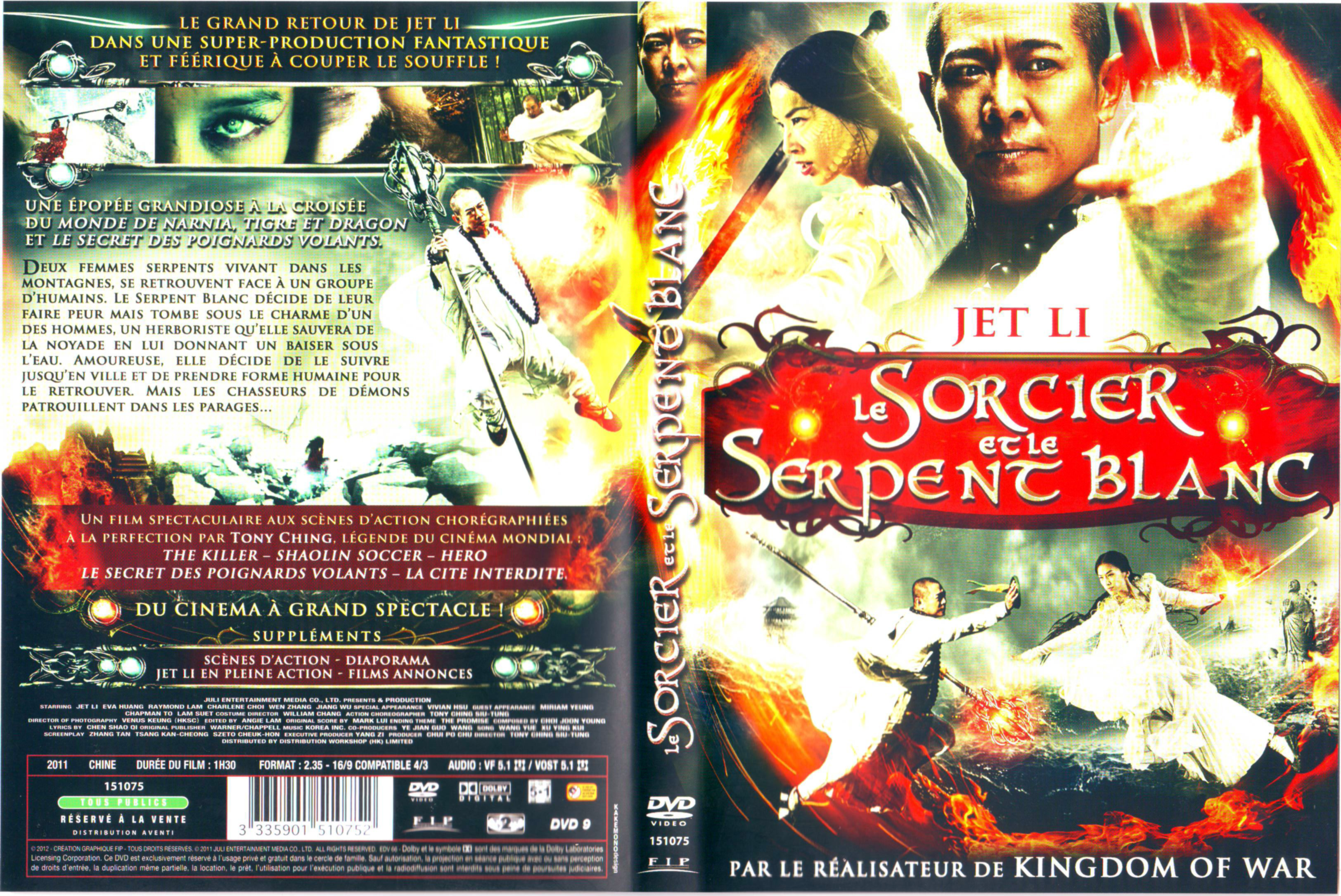 Jaquette DVD Le Sorcier et le serpent blanc