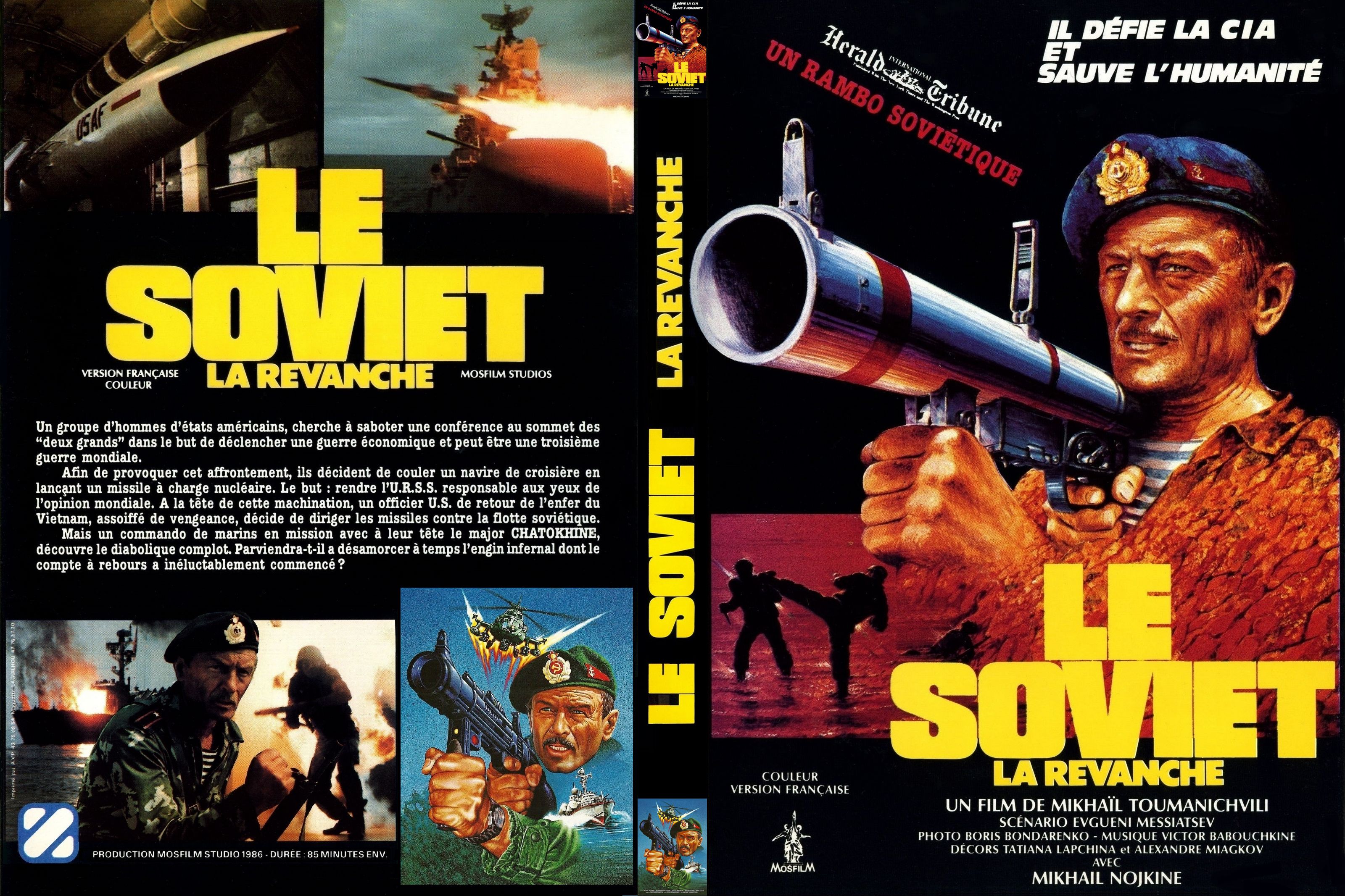 Jaquette DVD Le Soviet custom