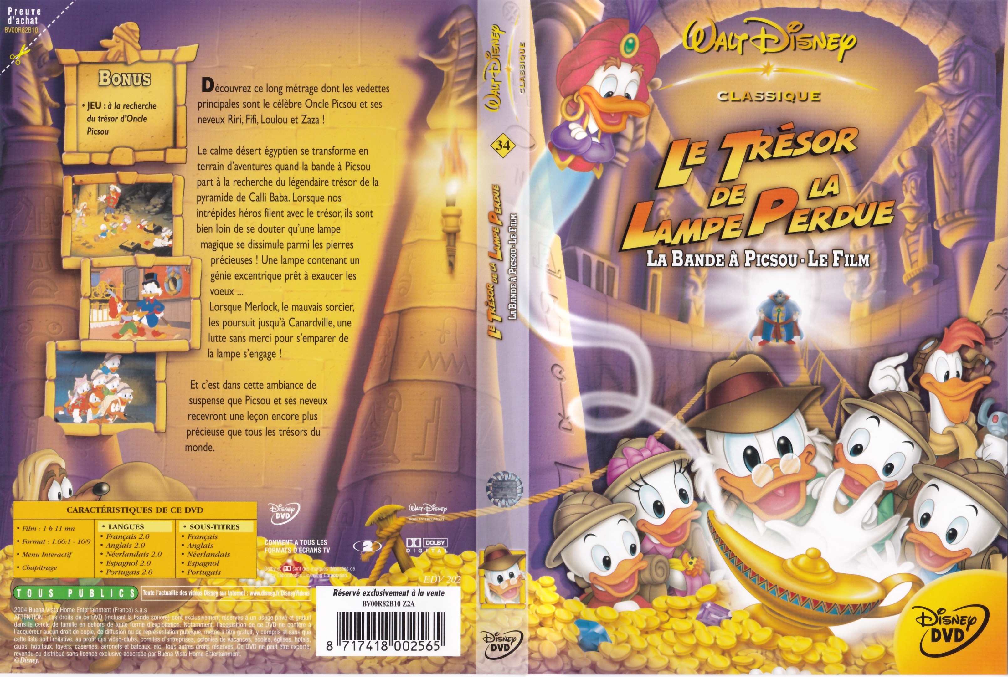 Jaquette DVD Le Tresor de la Lampe Perdue - La Bande  Picsou, Le Film