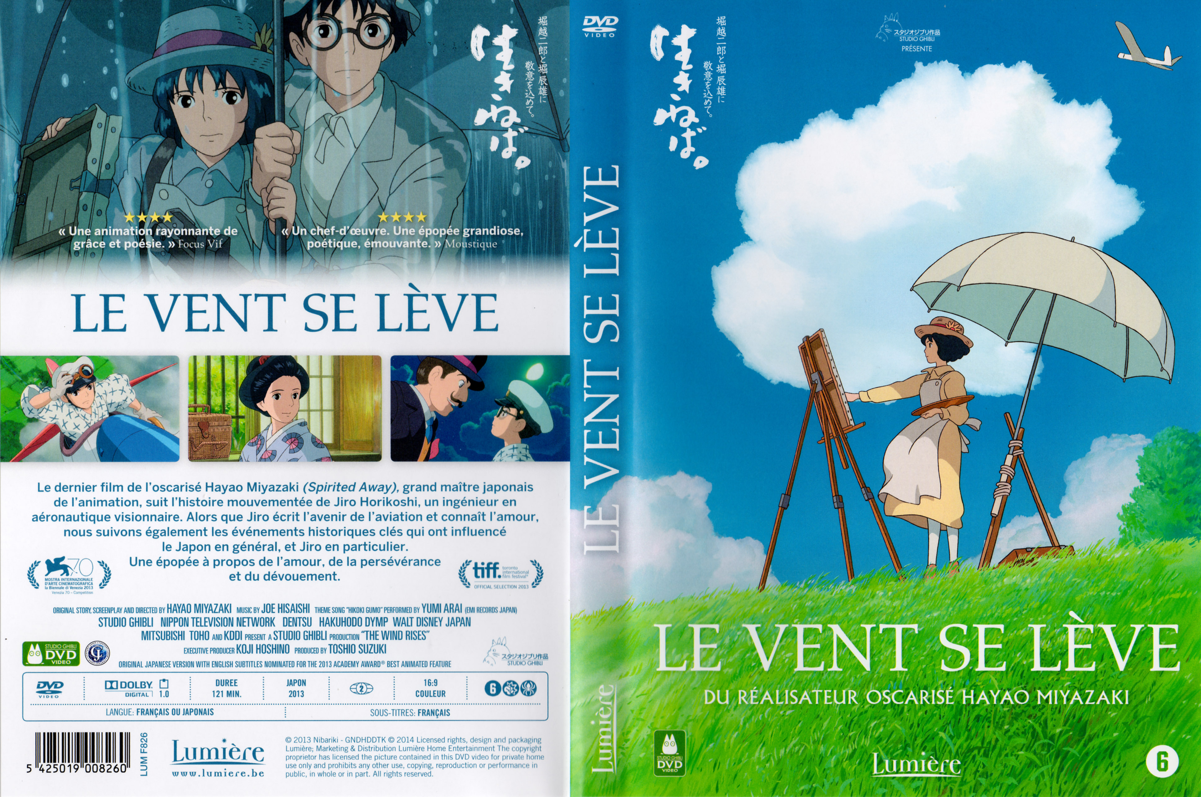 Jaquette DVD Le Vent se lve (2014) v2