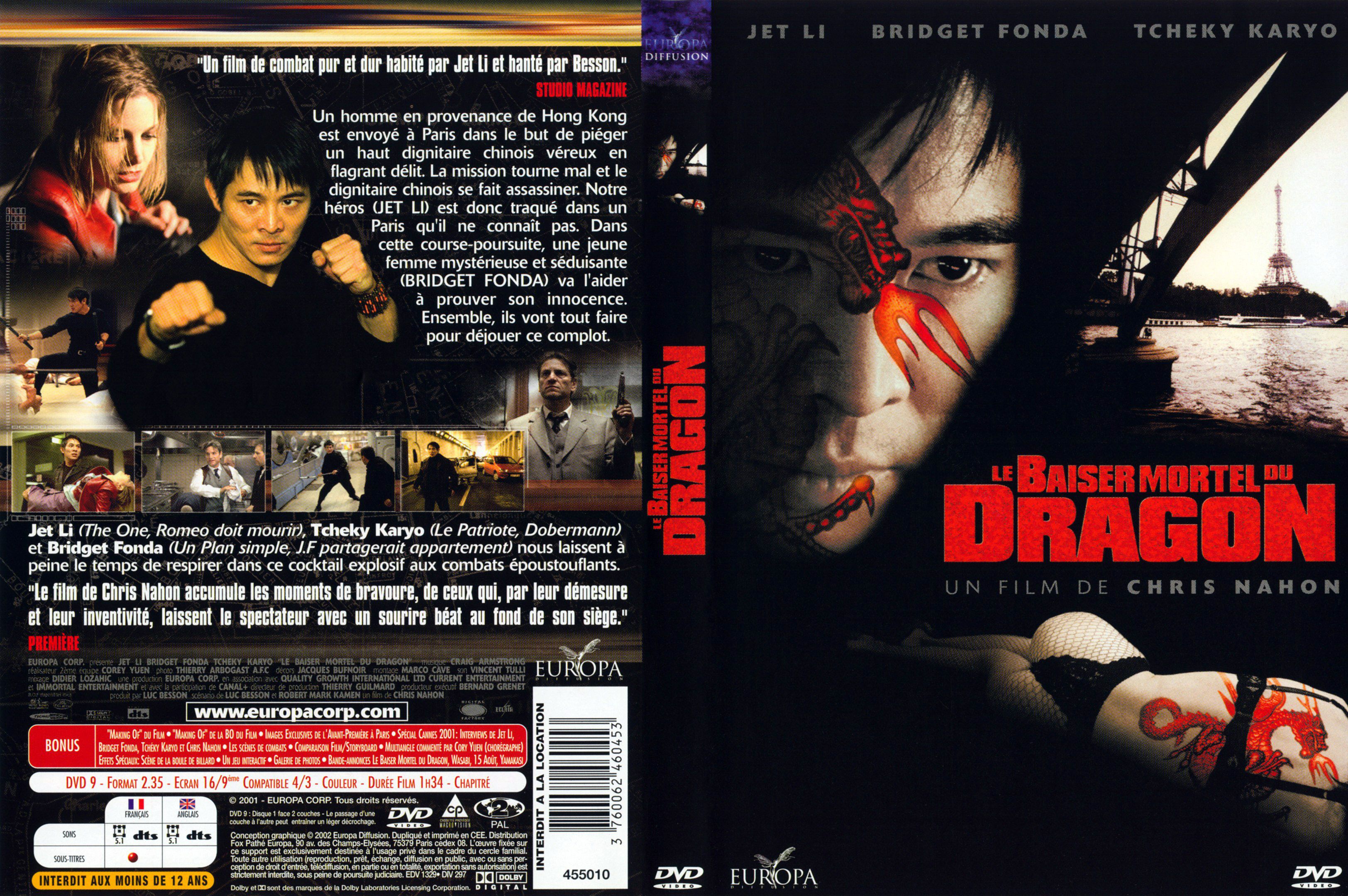 Jaquette DVD Le baiser mortel du dragon