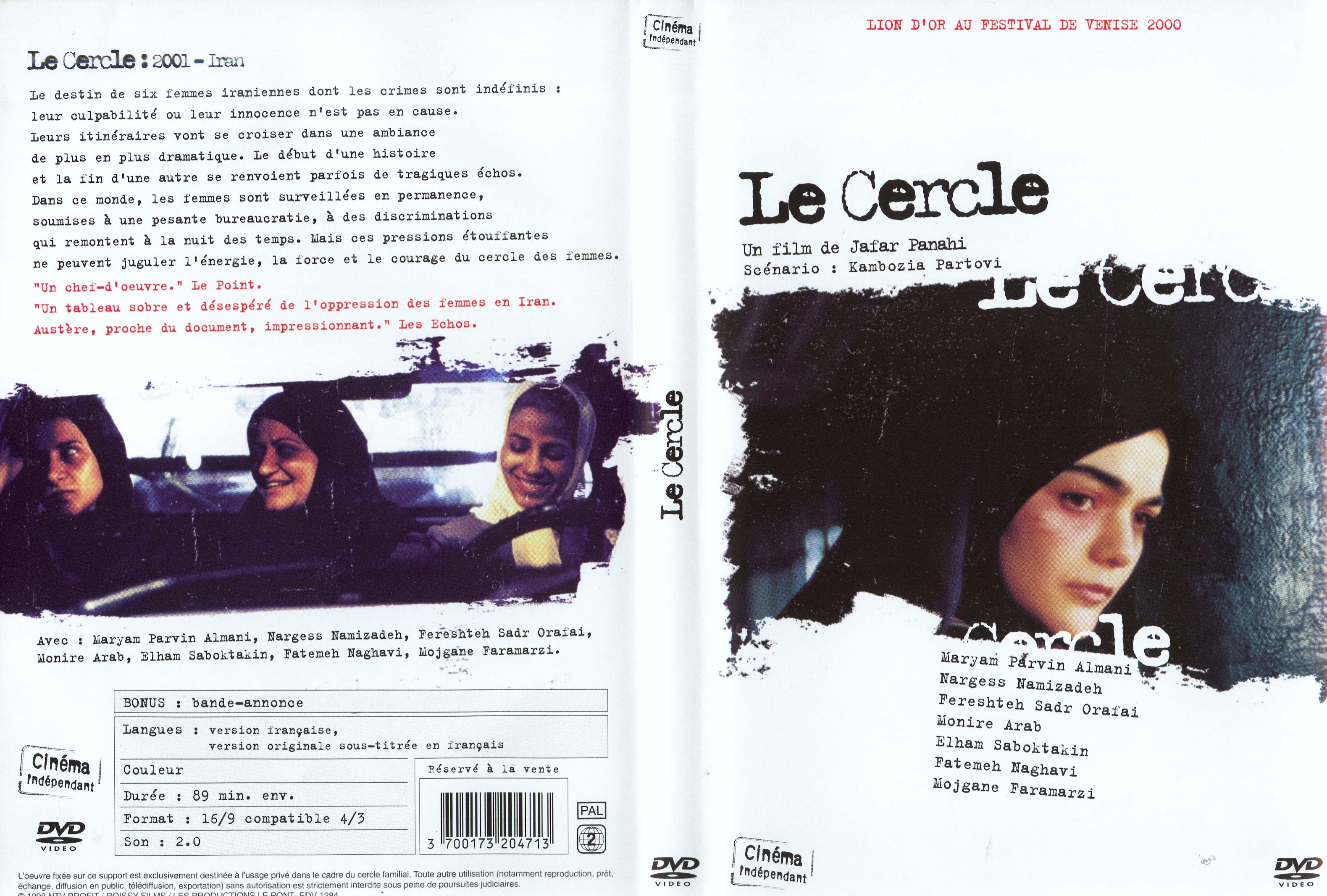 Jaquette DVD Le cercle (2001)