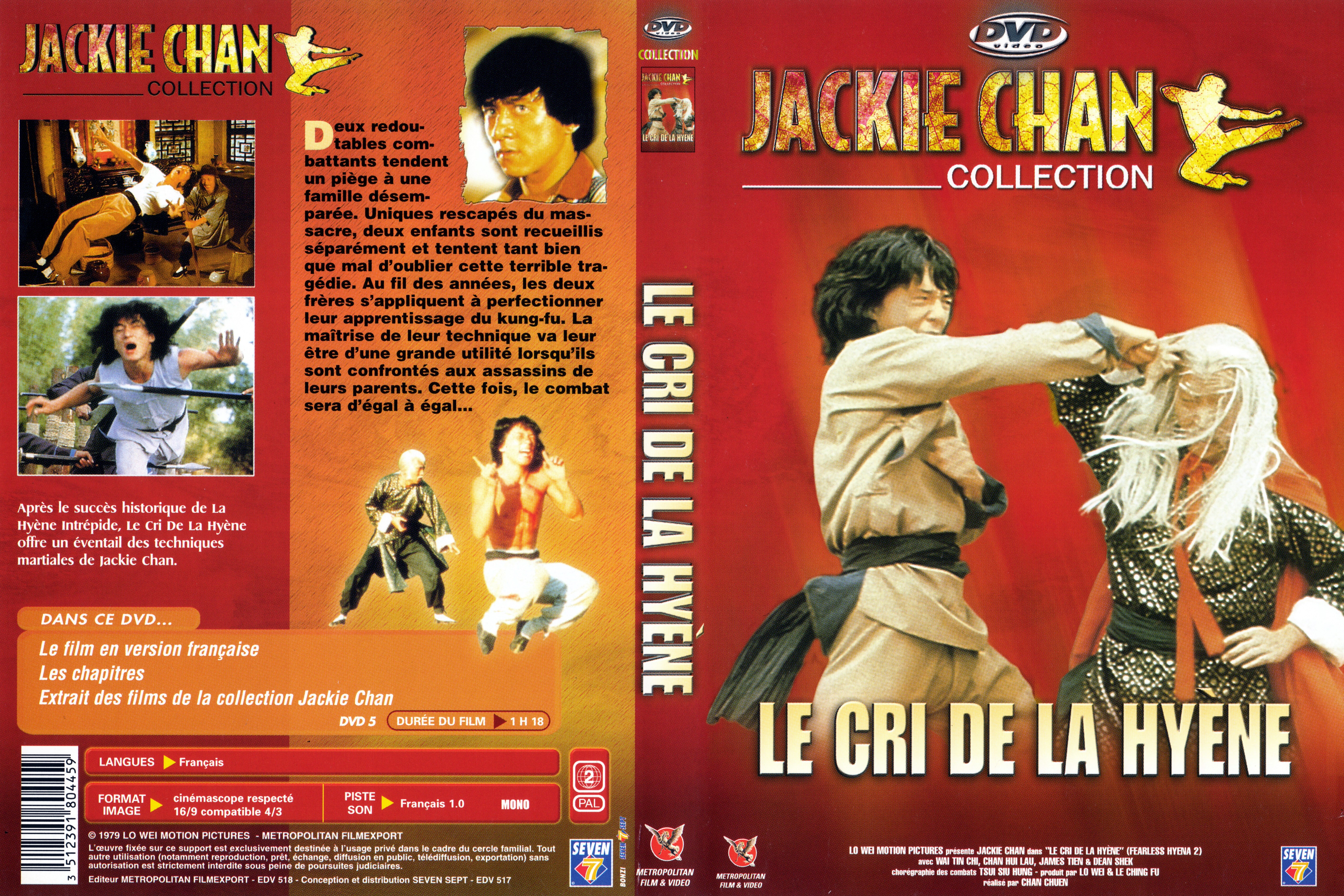 Jaquette DVD Le cri de la hyne v2