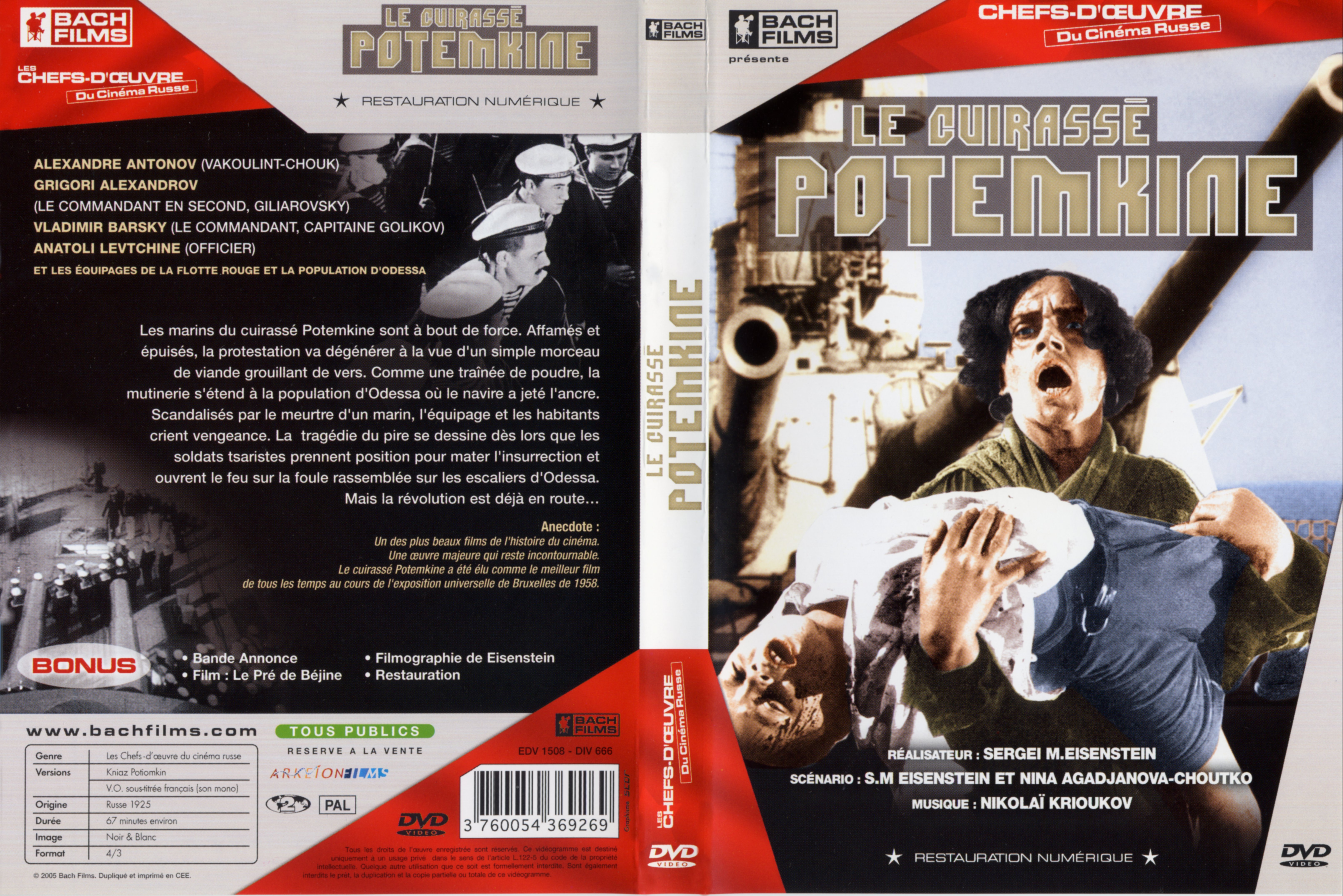 Jaquette DVD Le cuirass Potemkine