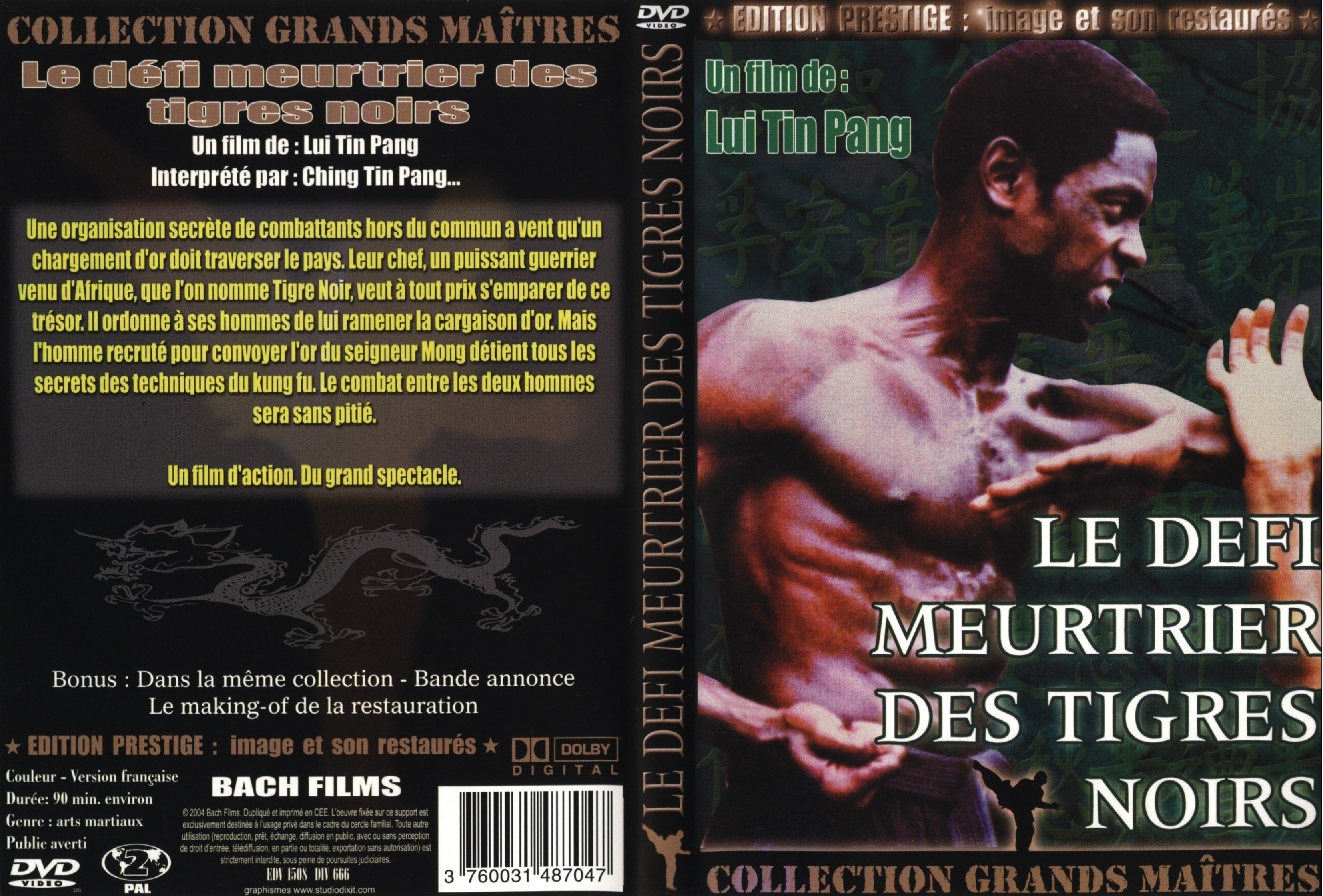 Jaquette DVD Le dfi meurtrier des tigres noirs