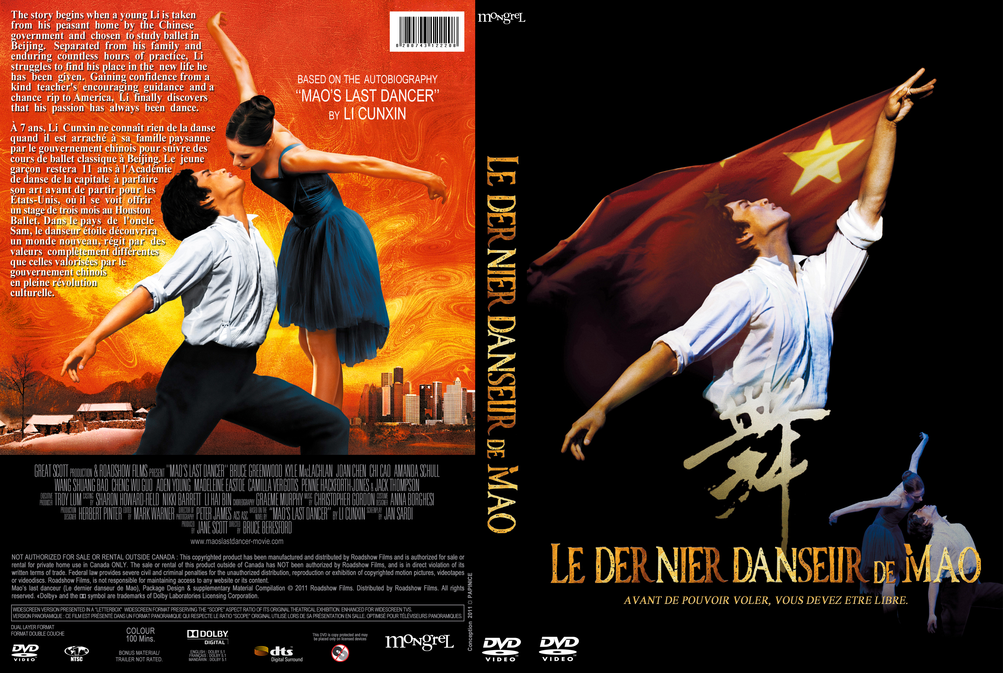 Jaquette DVD Le dernier danseur de Mao custom
