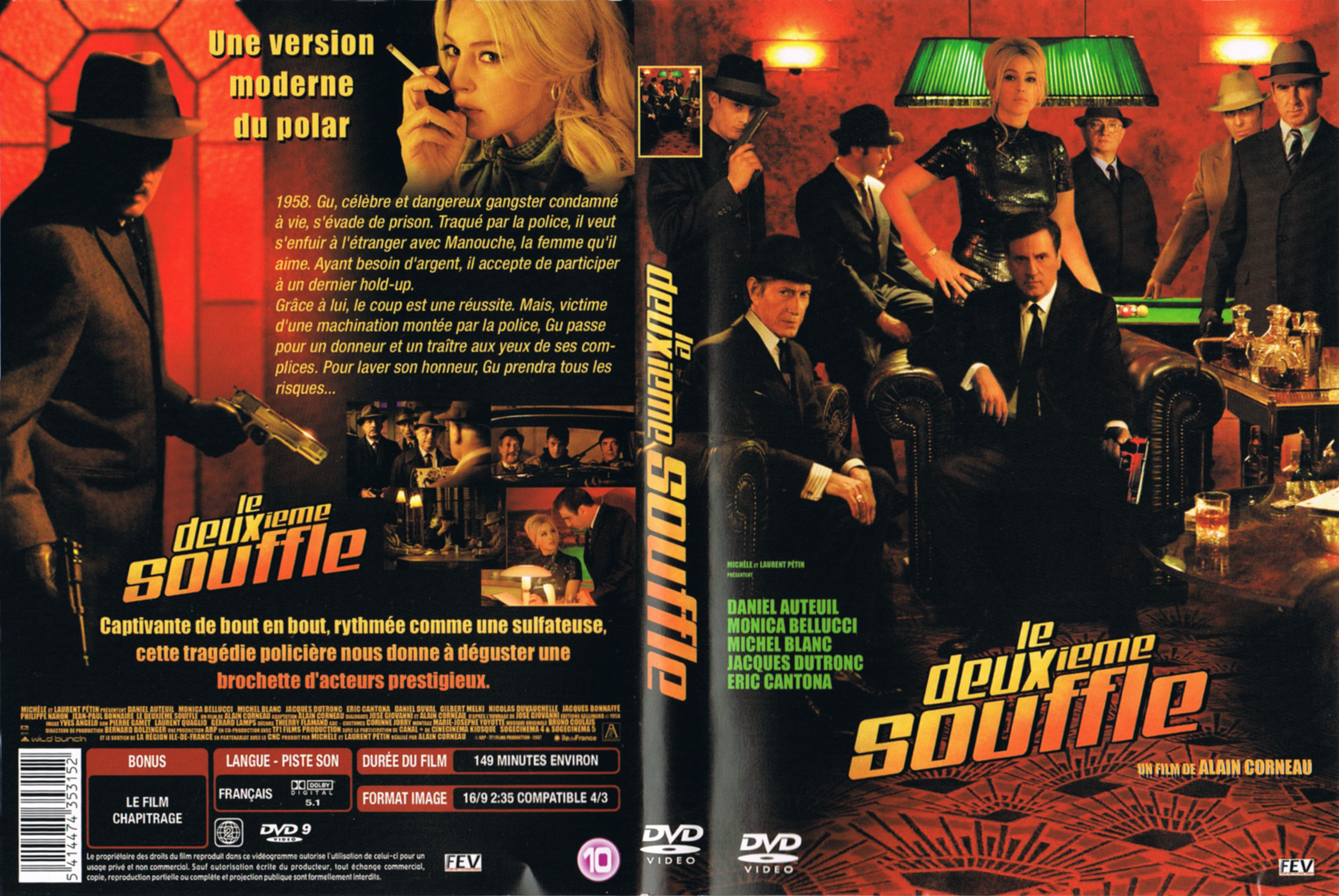 Jaquette DVD Le deuxieme souffle (2007) v3