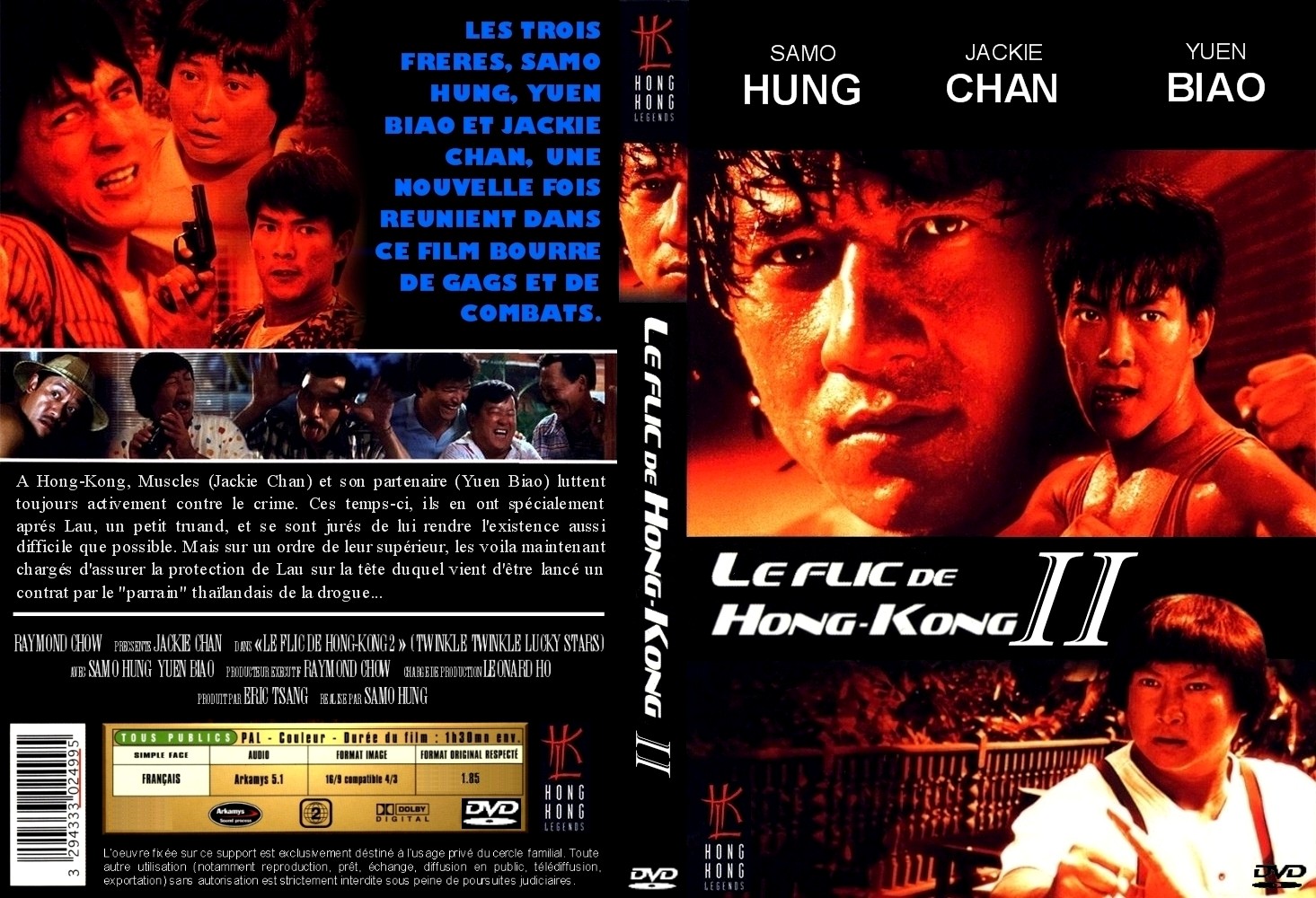 Jaquette DVD Le flic de Hong-Kong 2 custom