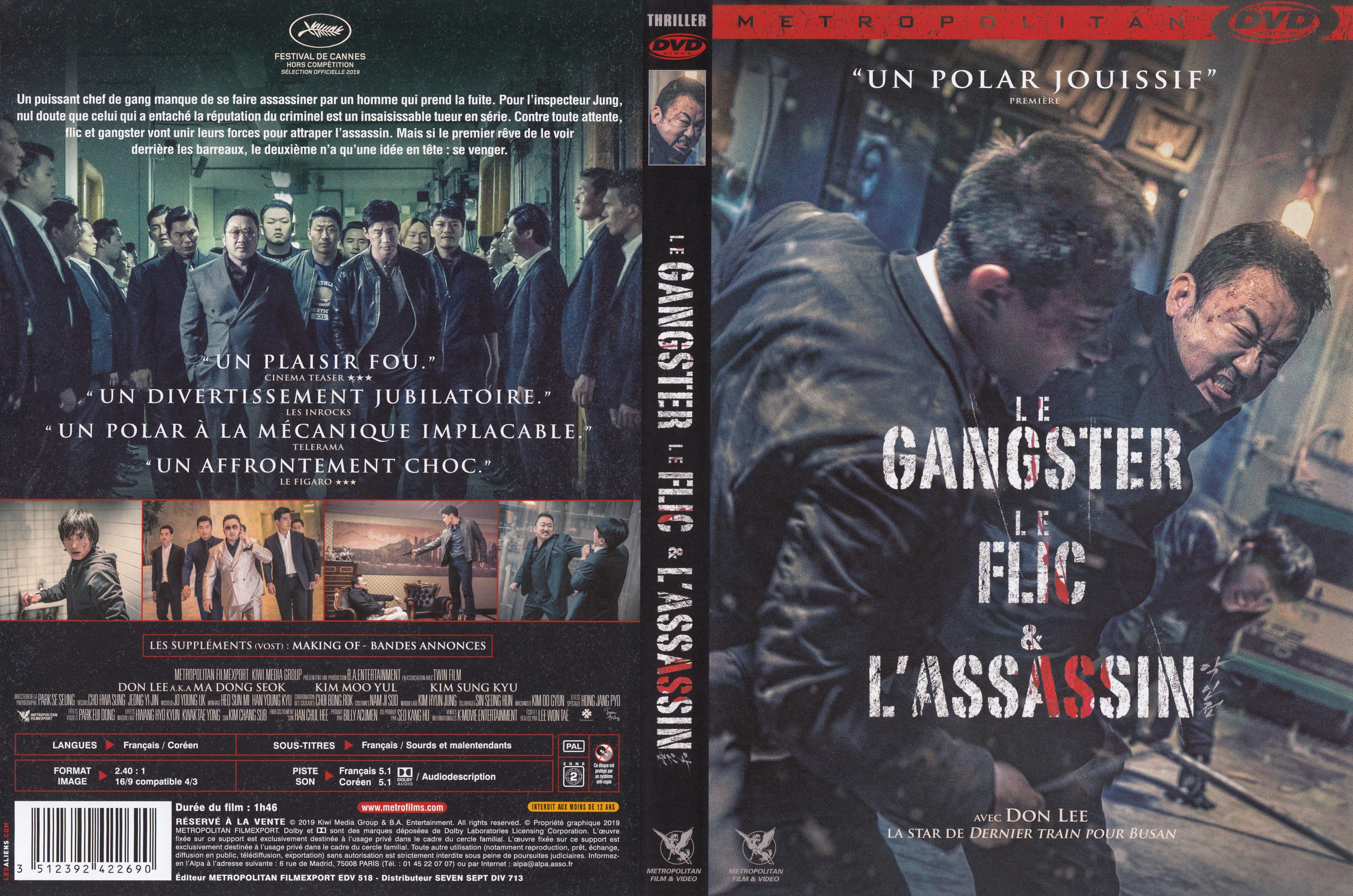 Jaquette DVD Le gangster le flic & l