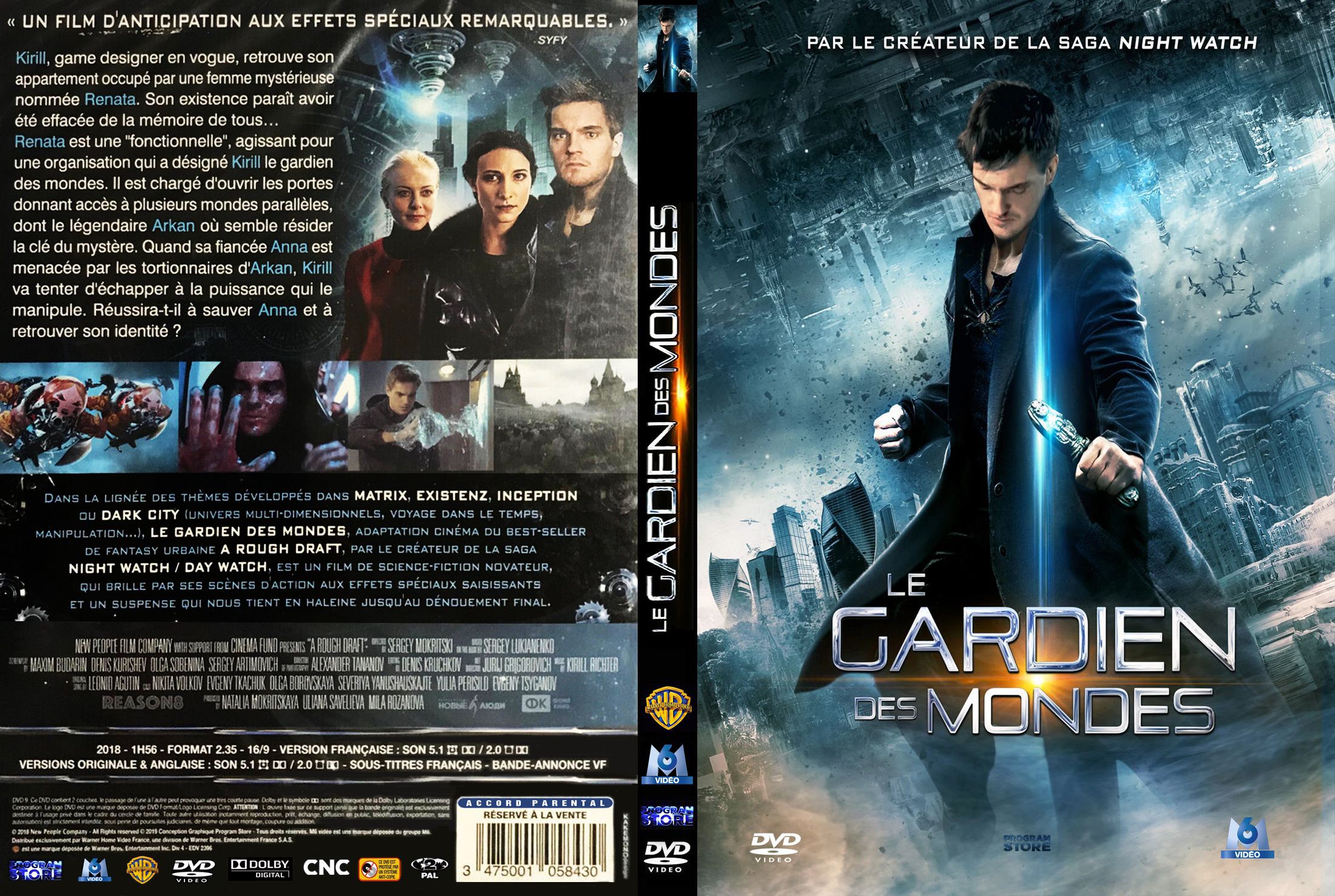 Jaquette DVD Le gardien des mondes custom