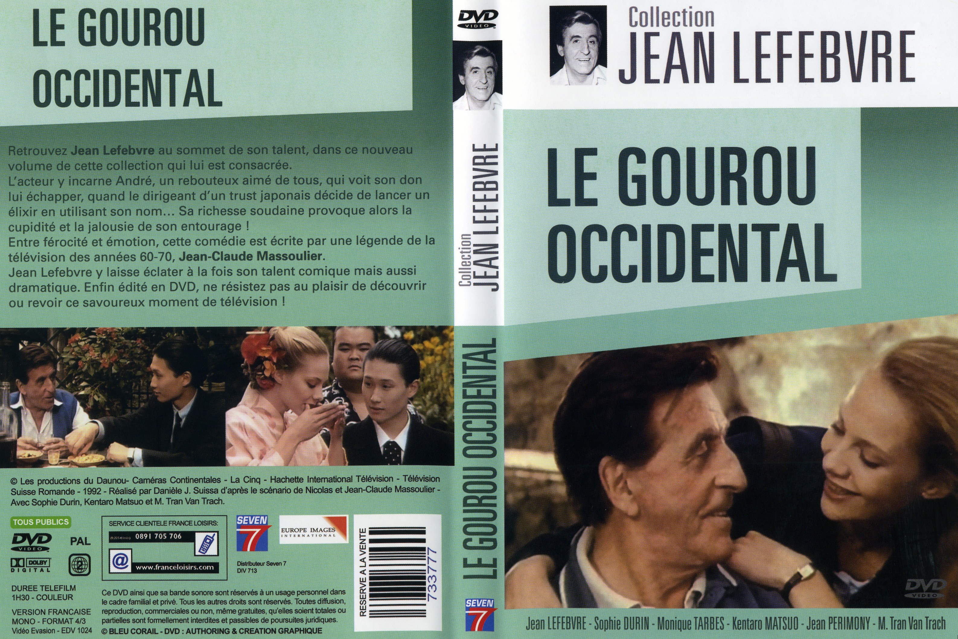 Jaquette DVD Le gourou occidental