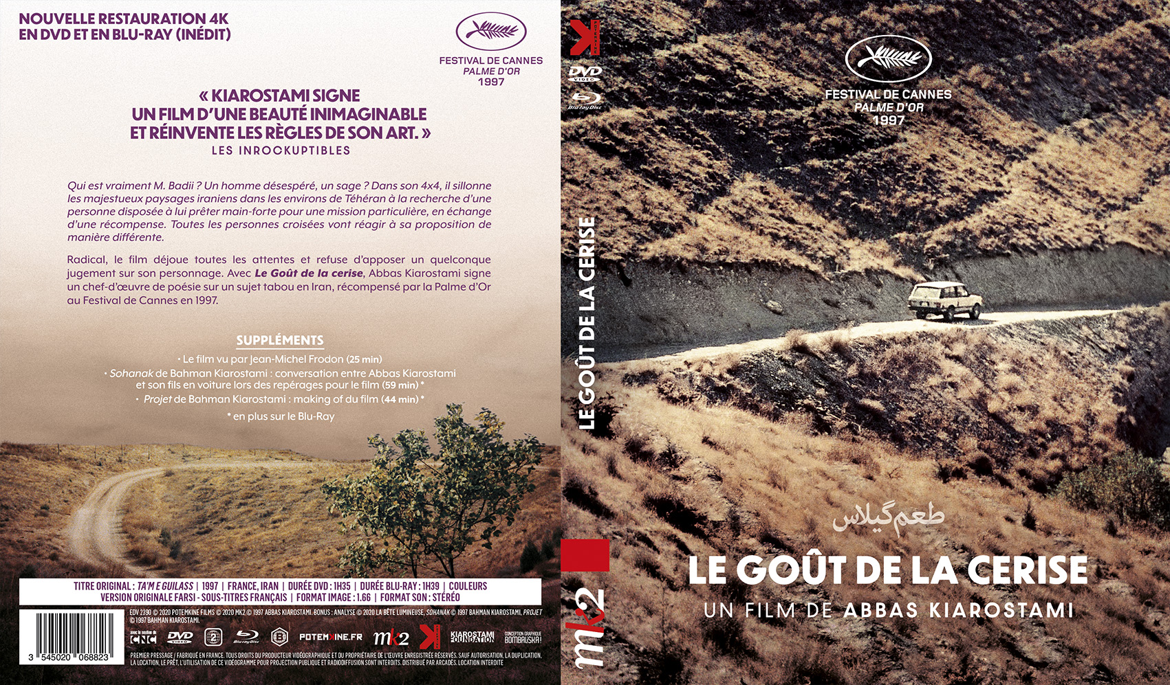 Jaquette DVD Le gout de la cerise (BLU-RAY)