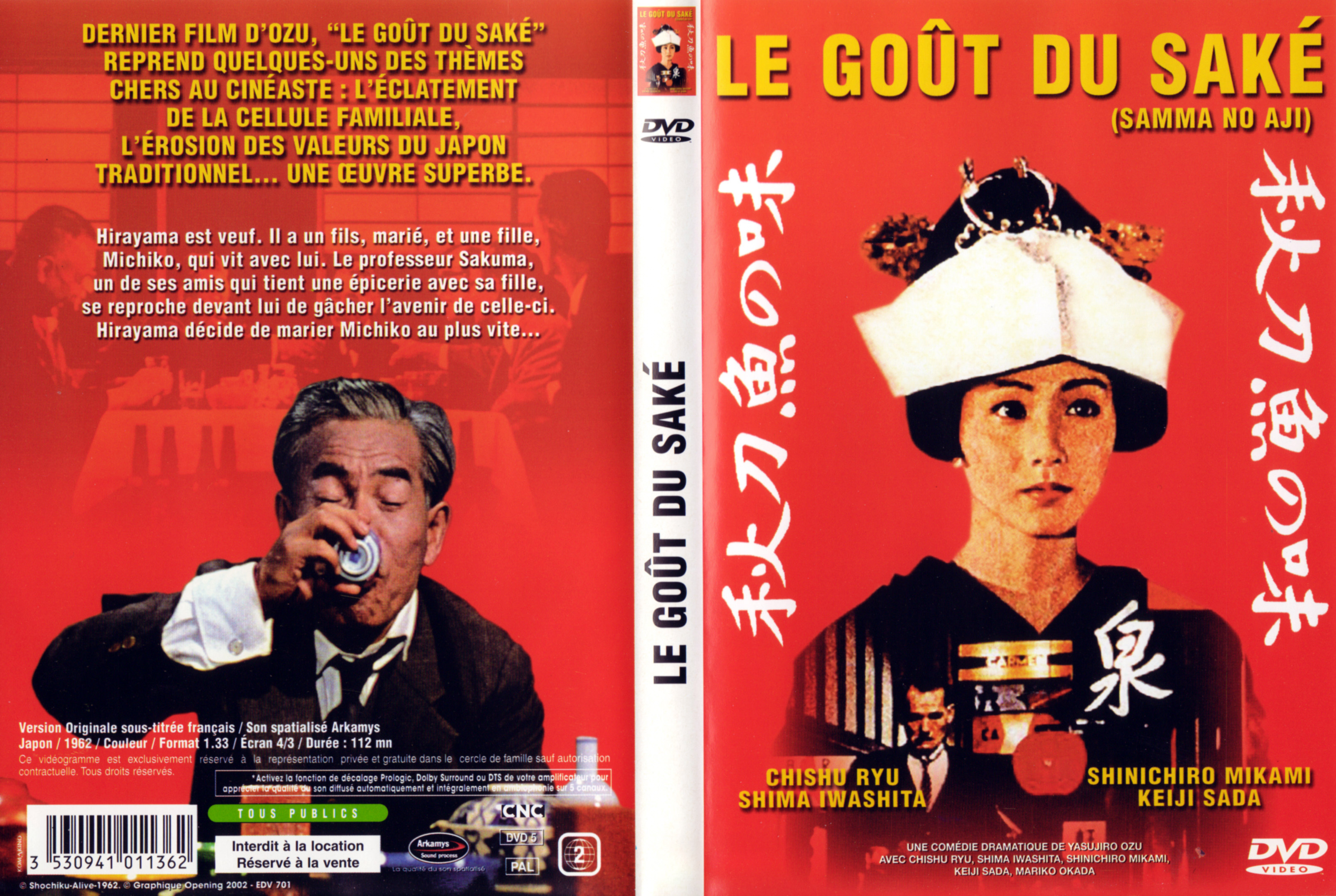 Jaquette DVD Le gout du sake