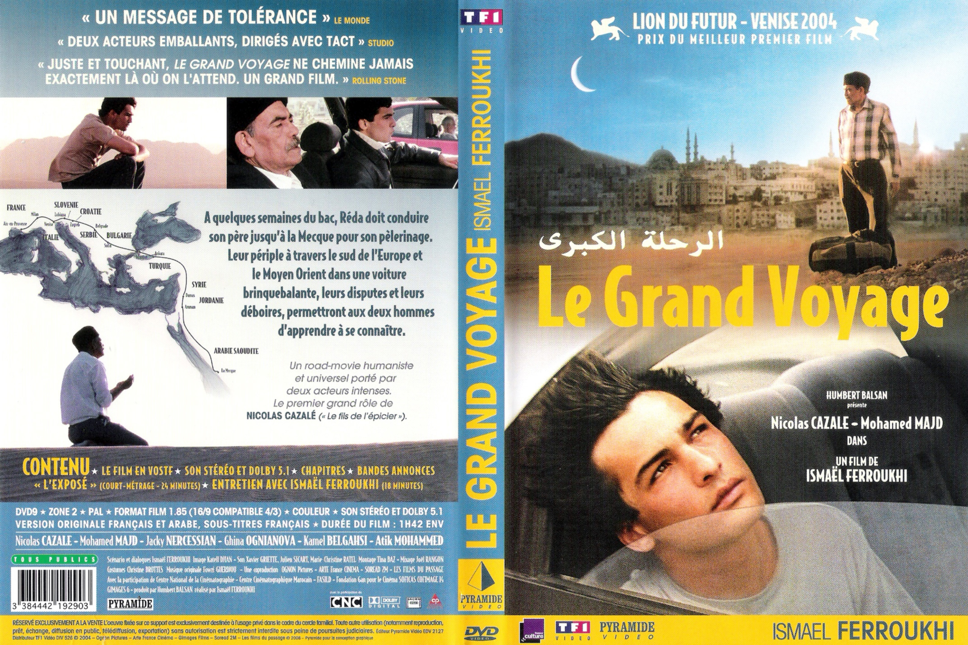Jaquette DVD Le grand voyage