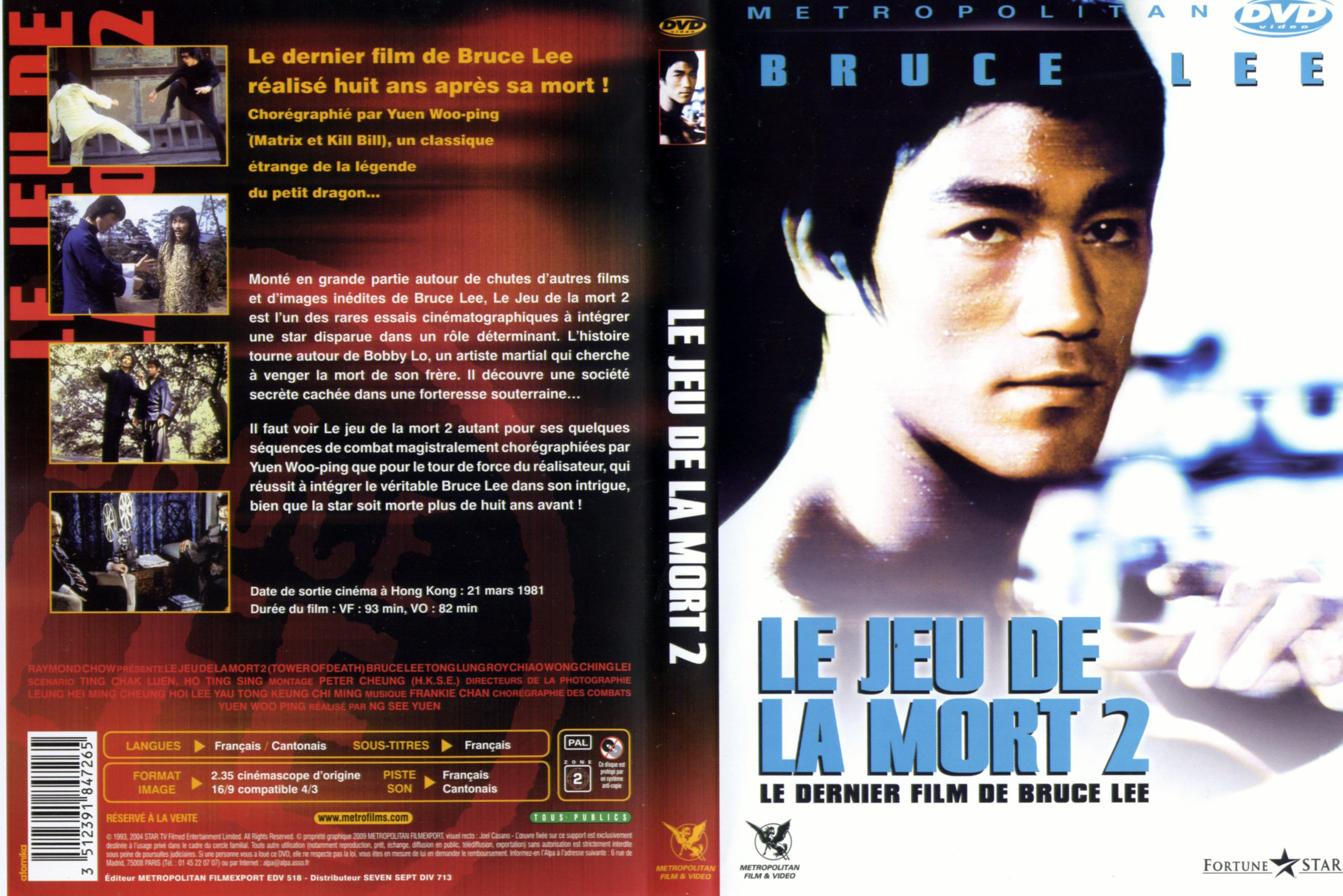 Jaquette DVD Le jeu de la mort 2