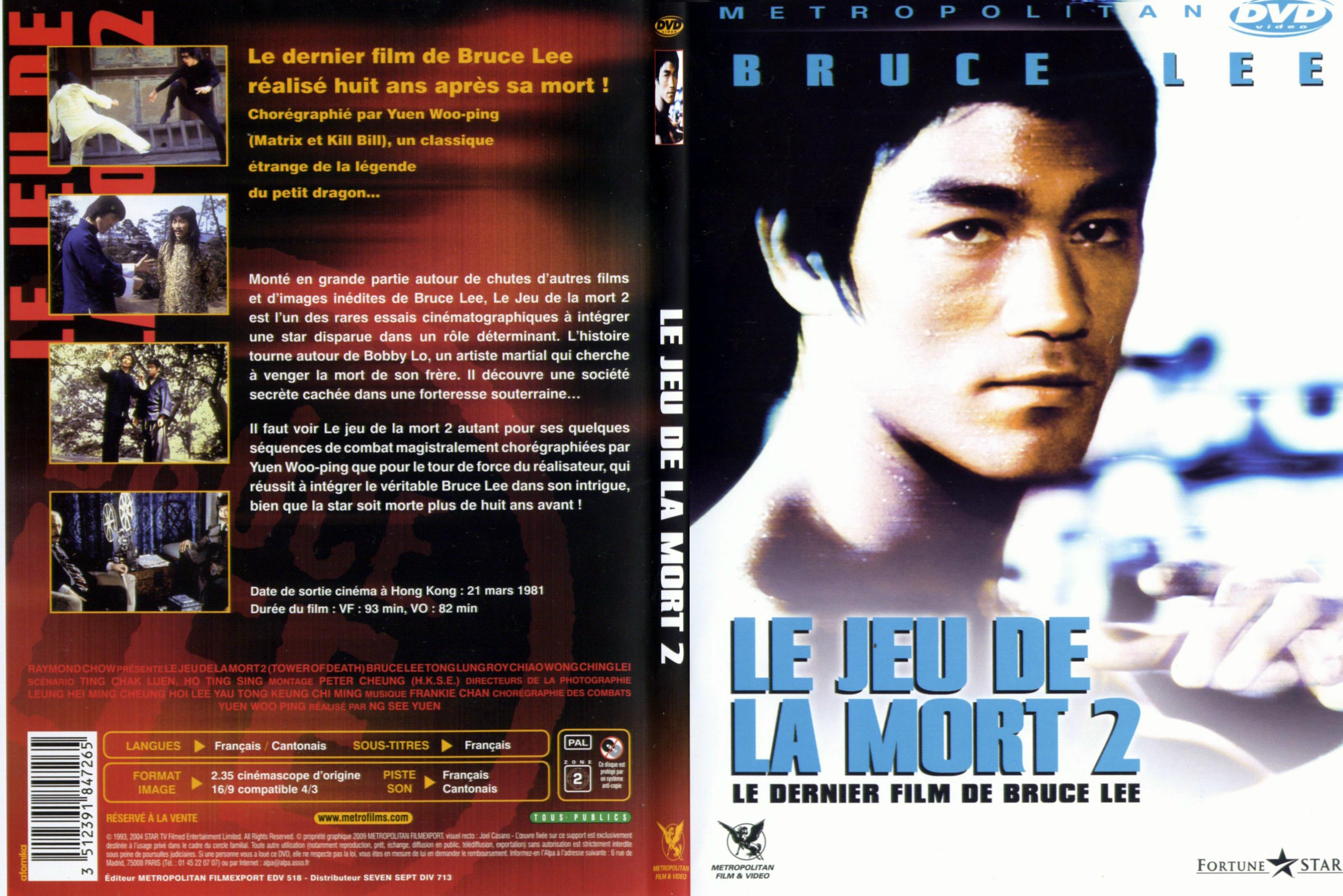 Jaquette DVD Le jeu de la mort 2 - SLIM