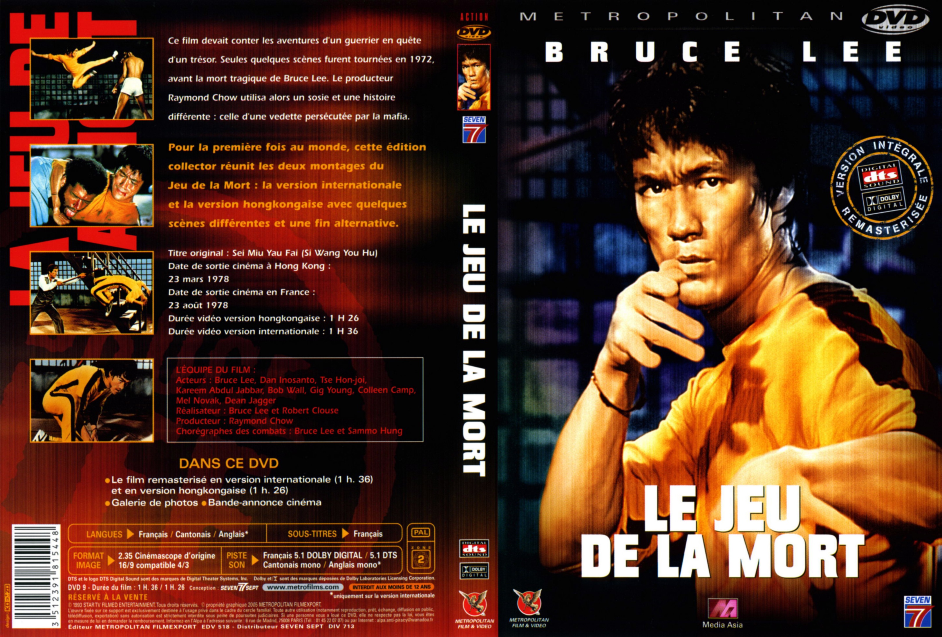 Jaquette DVD Le jeu de la mort v4