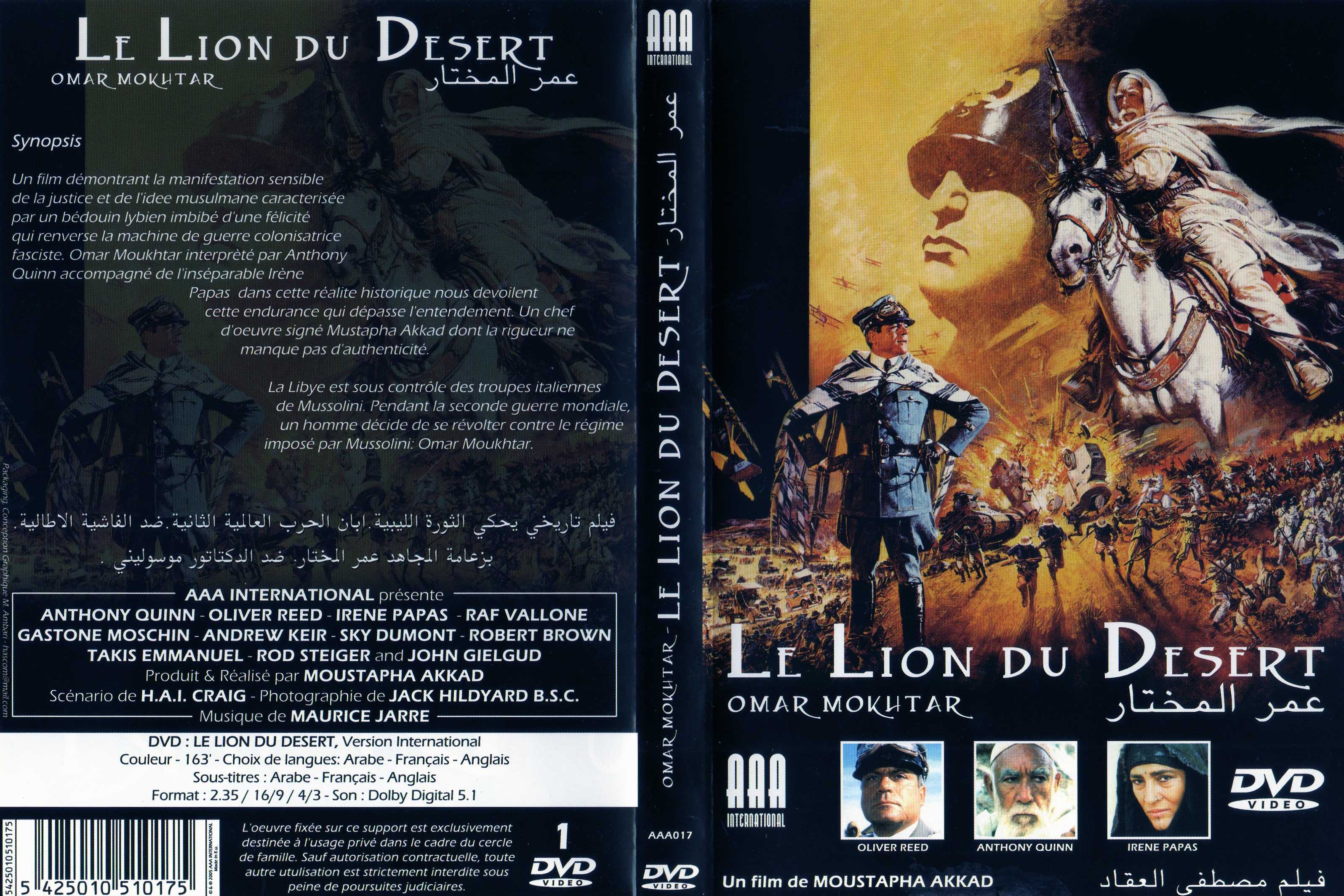 Jaquette DVD Le lion du dsert