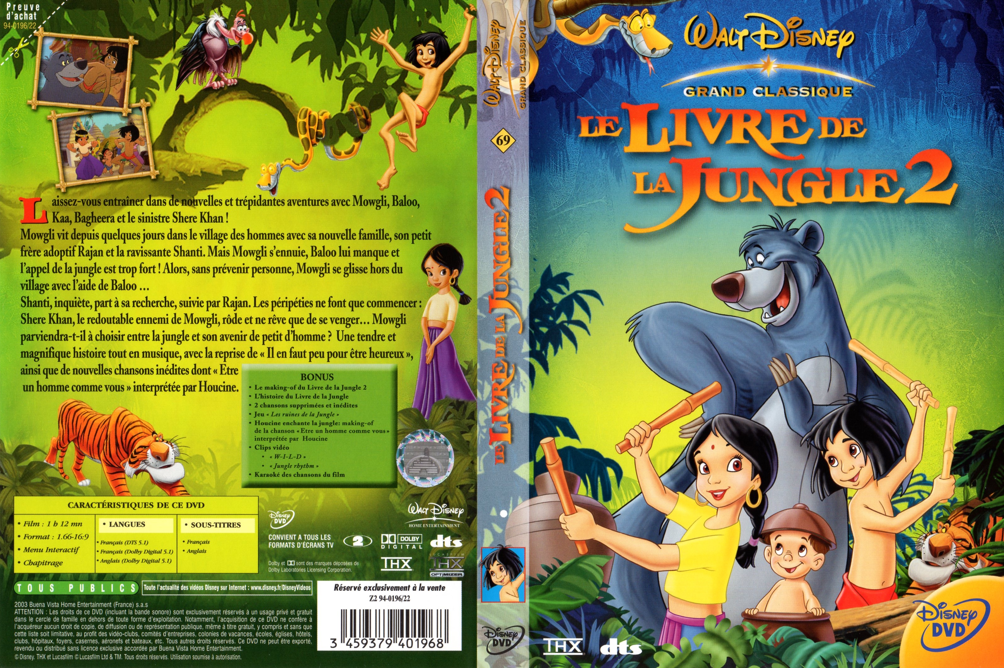 Jaquette DVD Le livre de la jungle 2