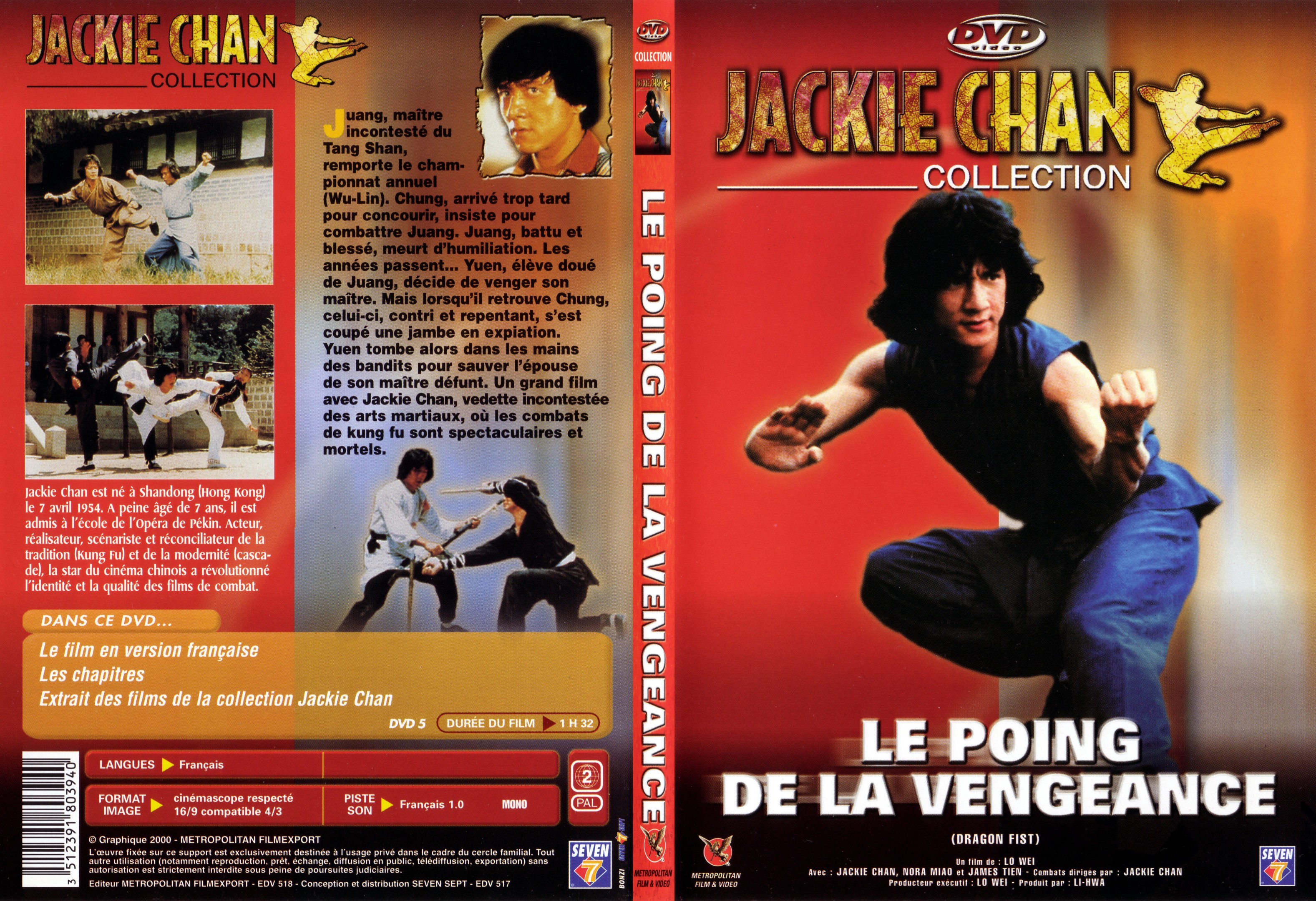 Jaquette DVD Le poing de la vengeance - SLIM