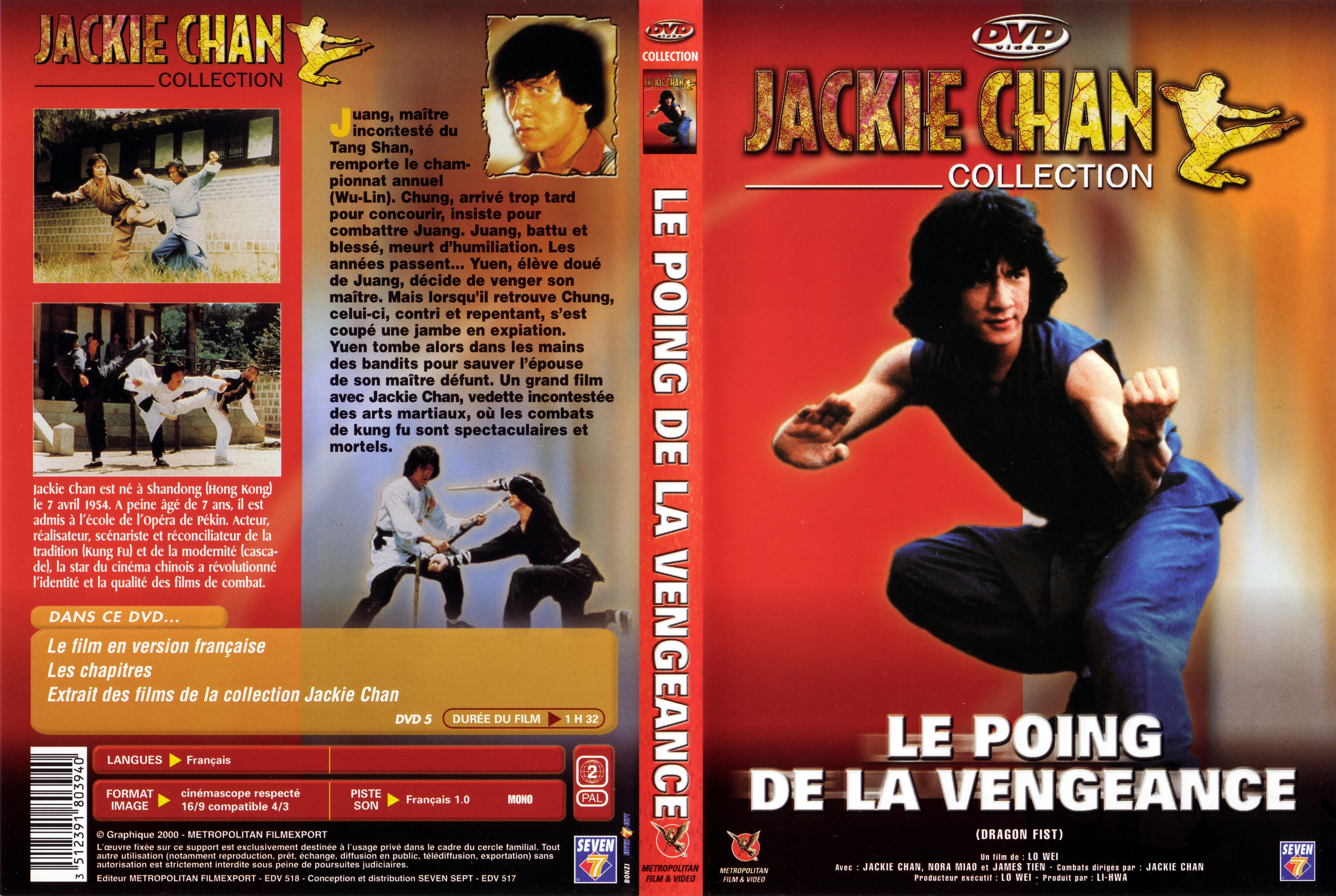 Jaquette DVD Le poing de la vengeance v2