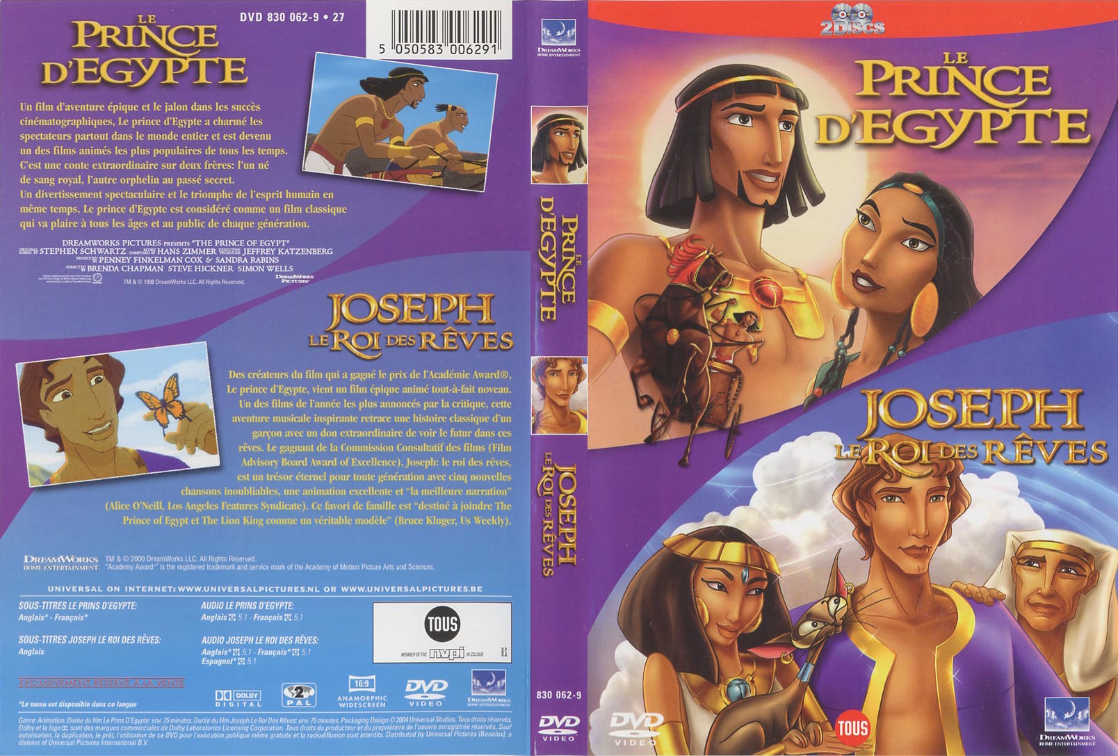 Jaquette DVD Le prince d