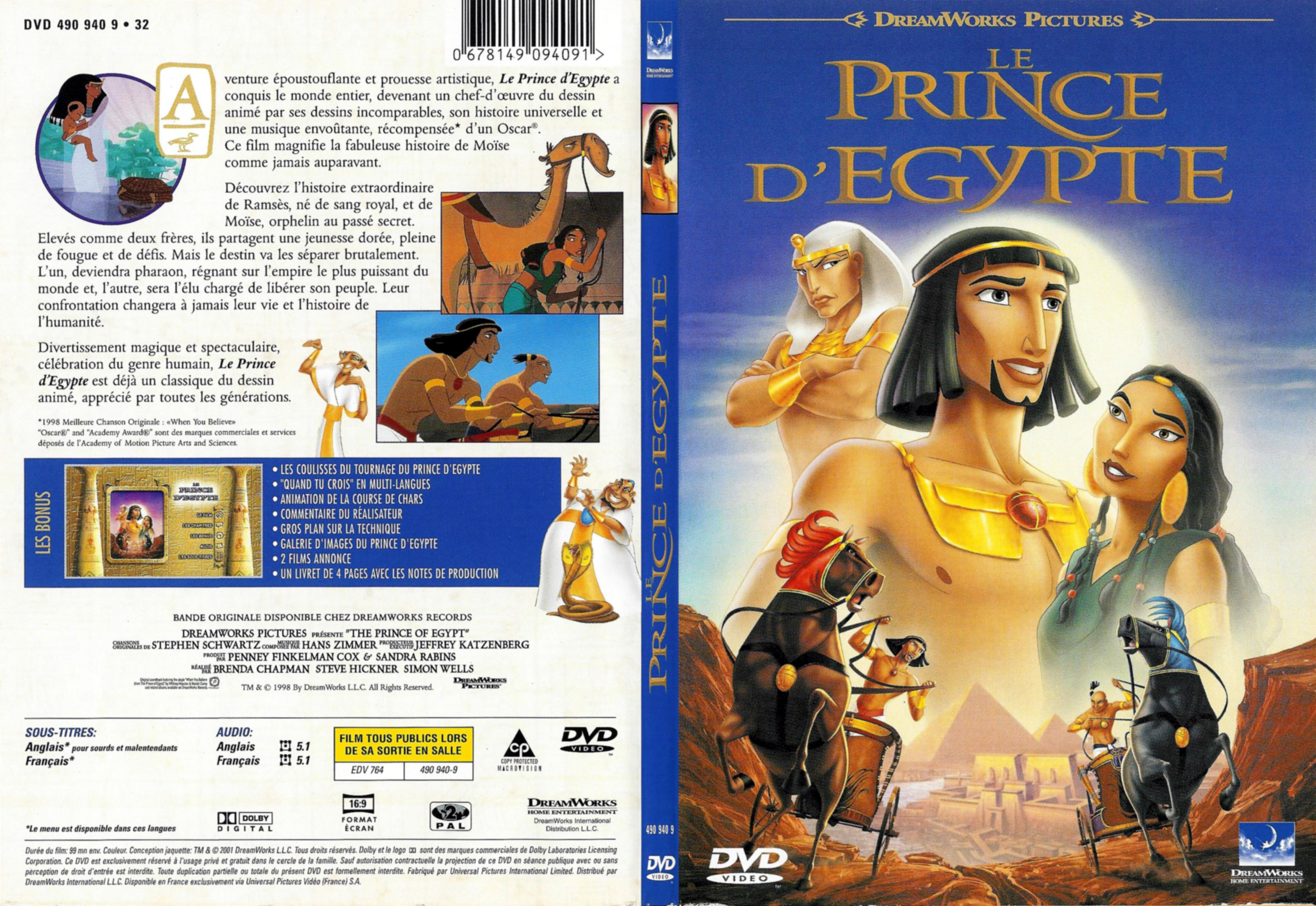 Jaquette DVD Le prince d