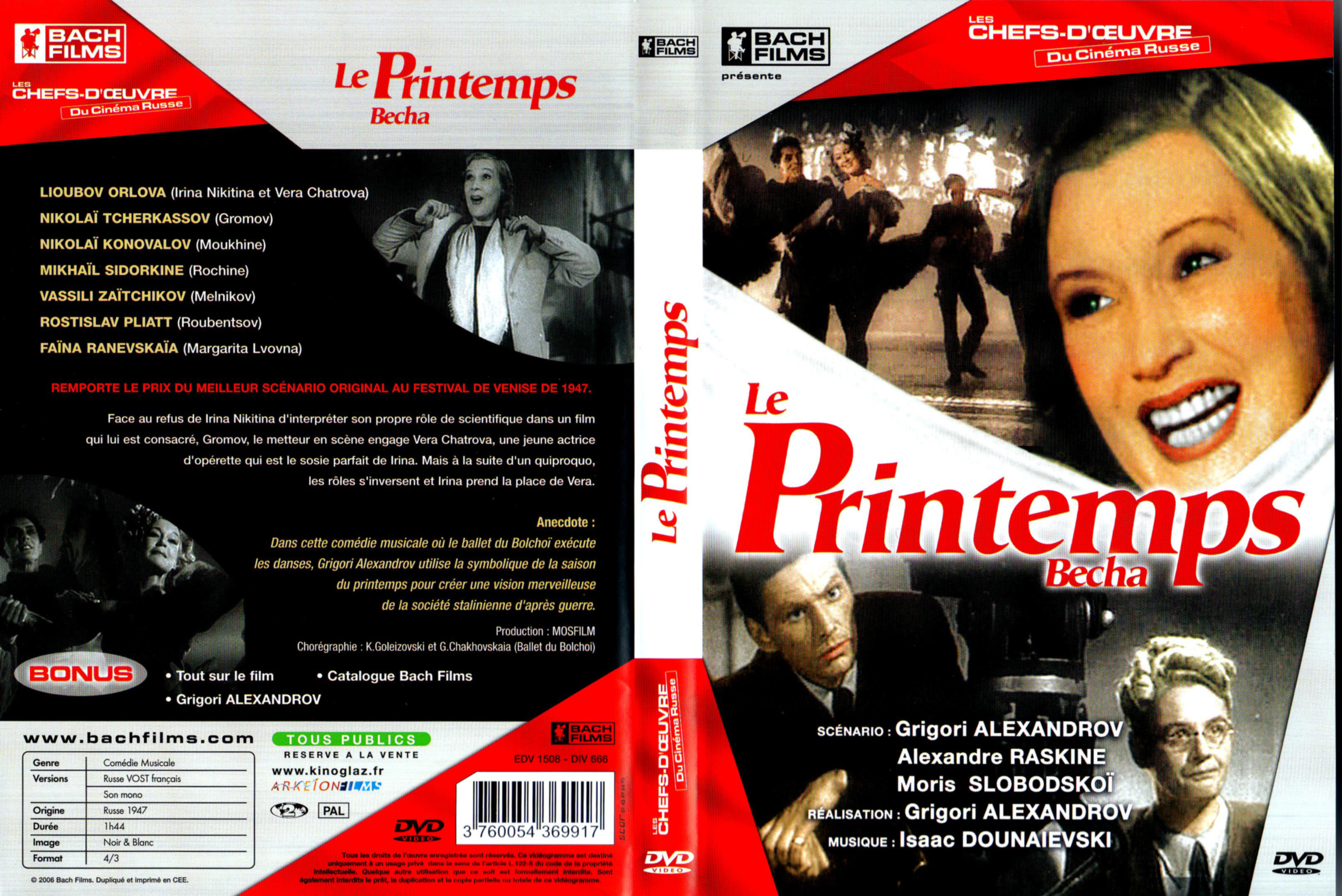 Jaquette DVD Le printemps