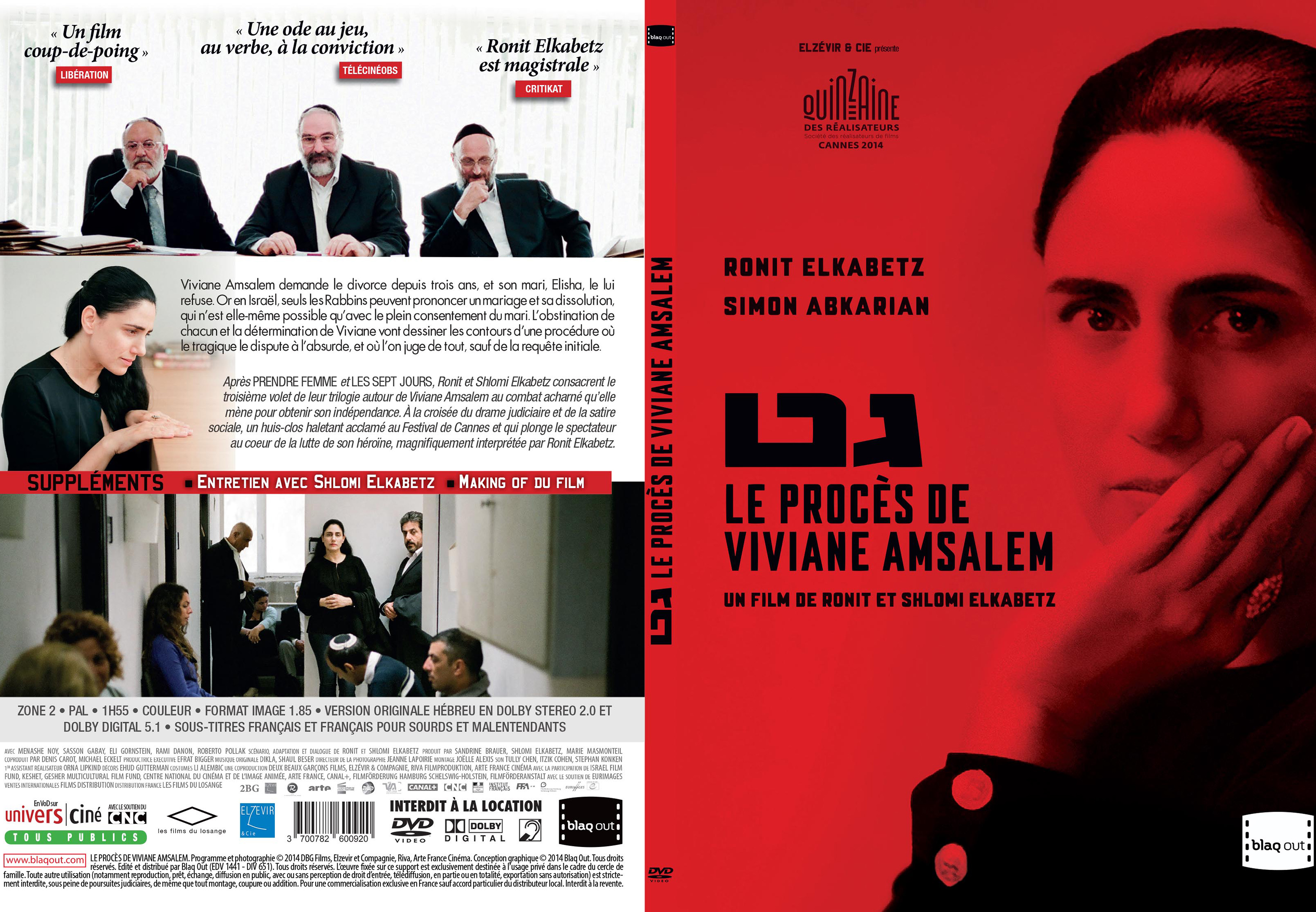 Jaquette DVD Le proces de Viviane Amsalem