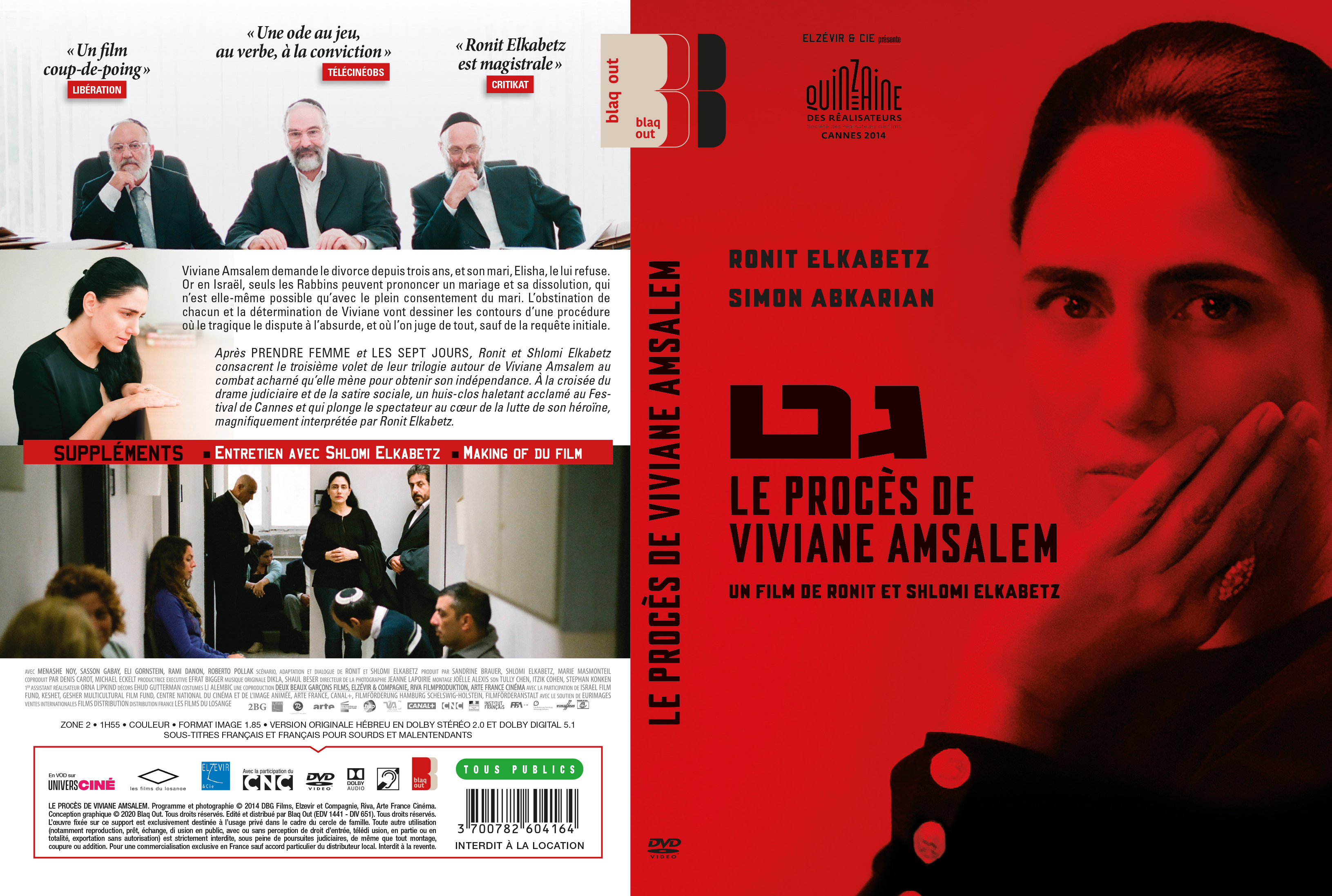 Jaquette DVD Le proces de Viviane Amsalem v2