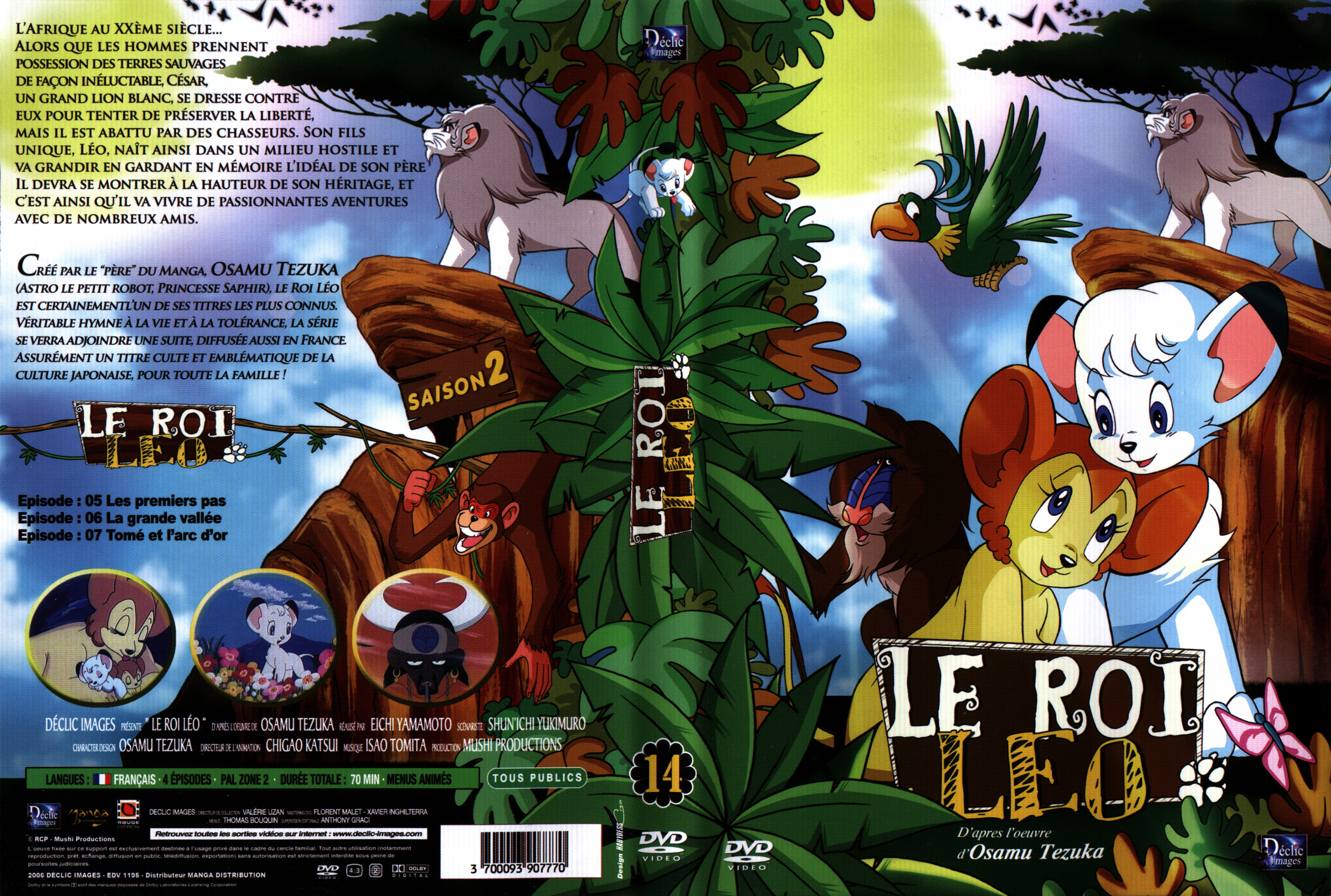 Jaquette DVD Le roi Leo vol 14