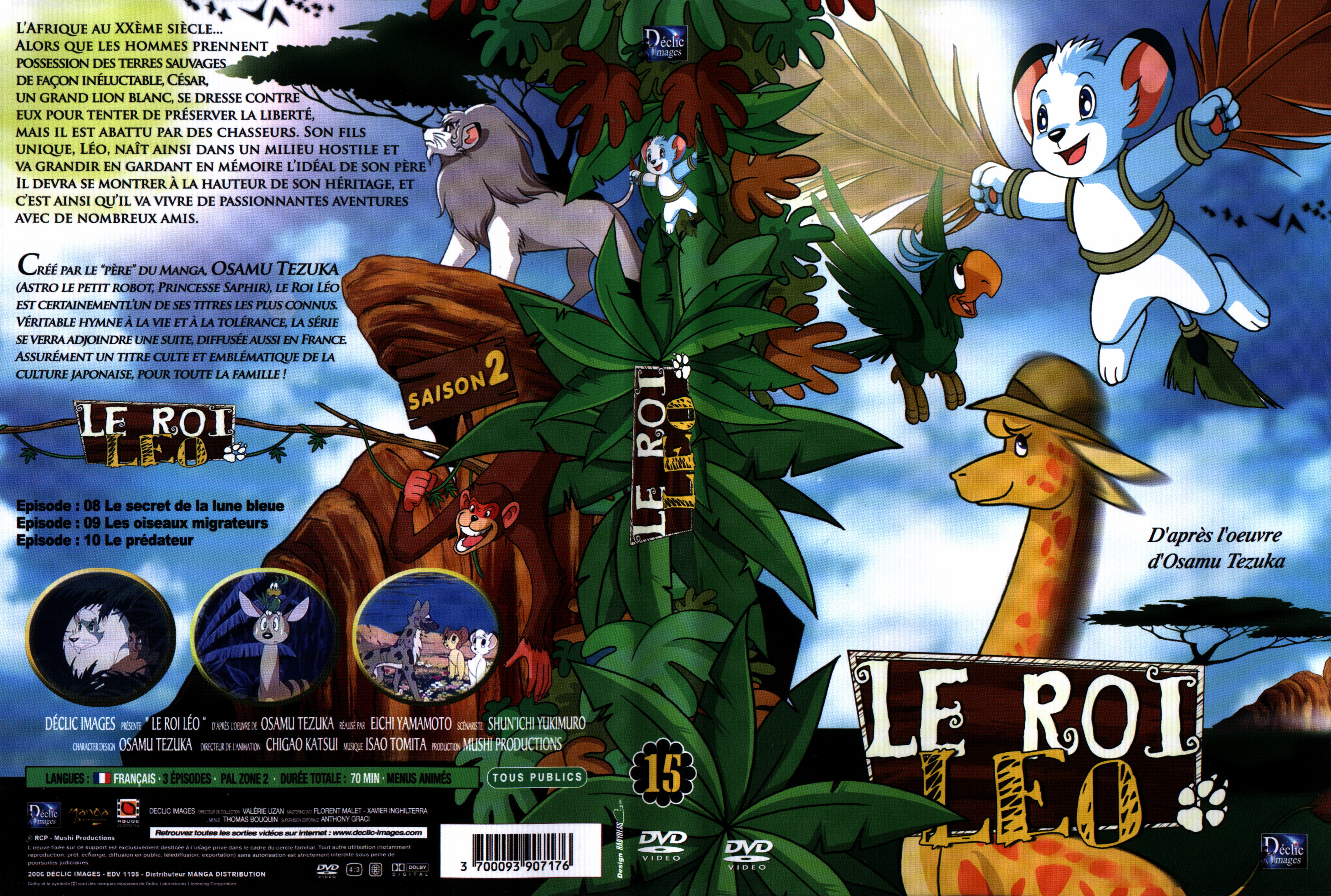 Jaquette DVD Le roi Leo vol 15
