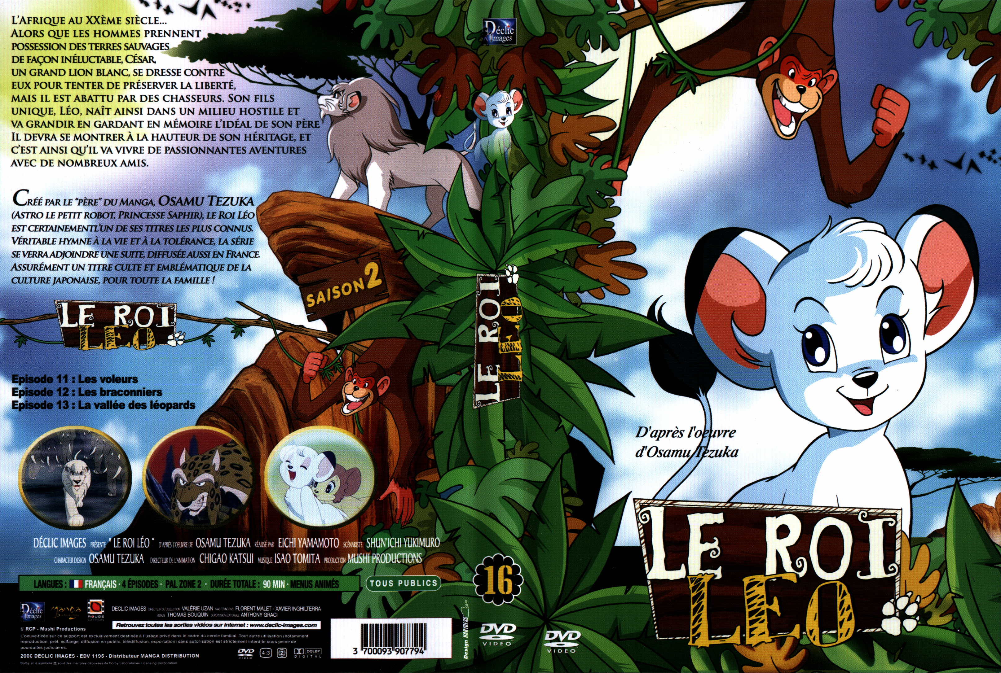 Jaquette DVD Le roi Leo vol 16