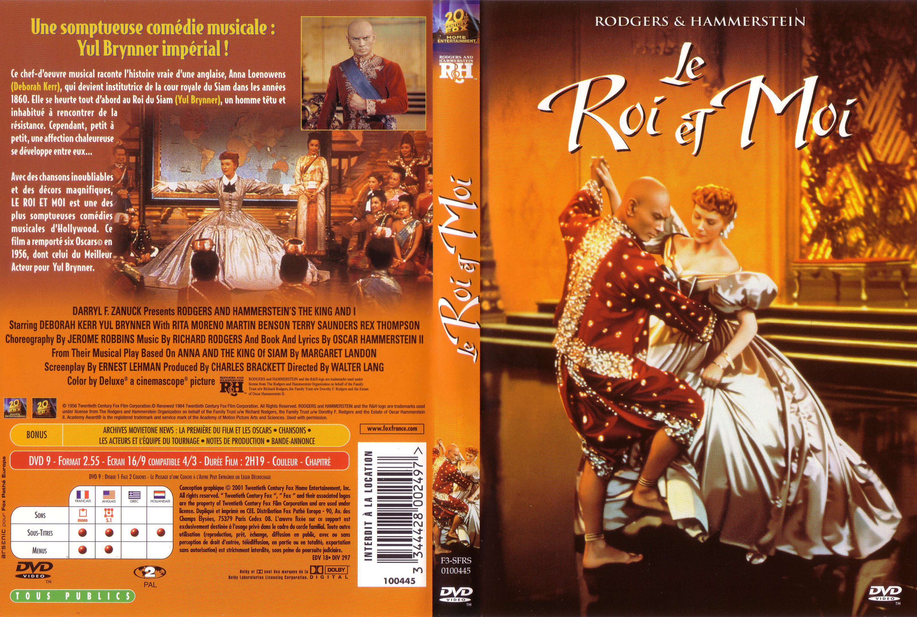 Jaquette DVD Le roi et moi (film)